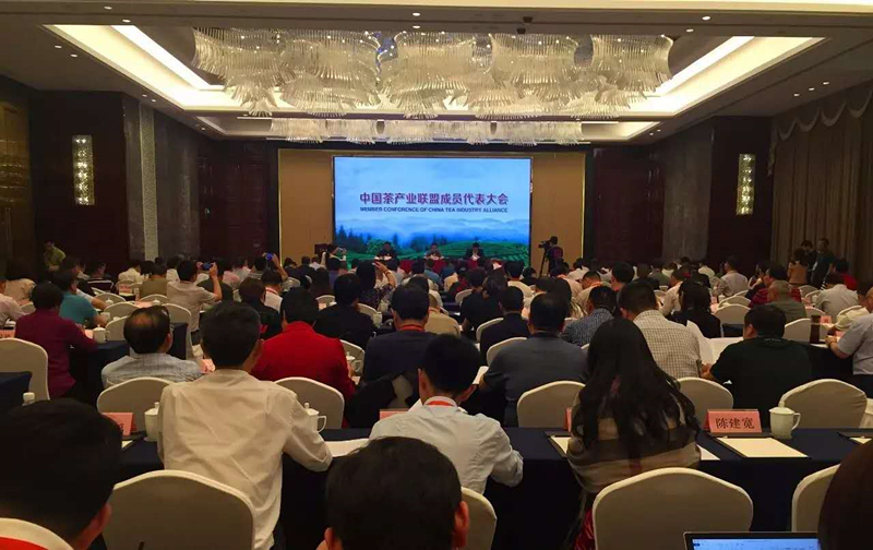 首届中国国际茶叶博览会系列报道之二         华体会（中国）入选中国茶产业联盟副理事长单位