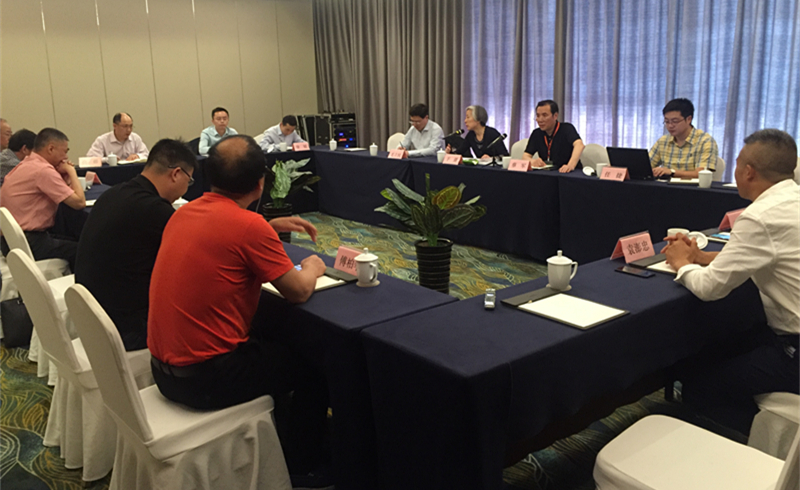 首届中国国际茶叶博览会系列报道之三  华体会（中国）协办对摩茶叶出口工作座谈会
