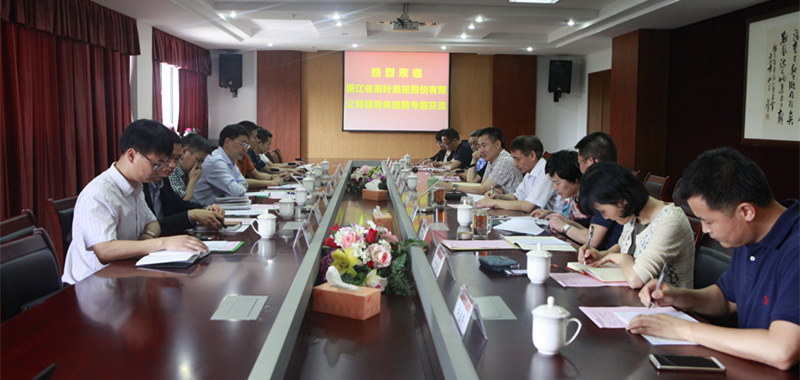 华体会（中国）到浙江经贸职业技术学院进行考察交流 