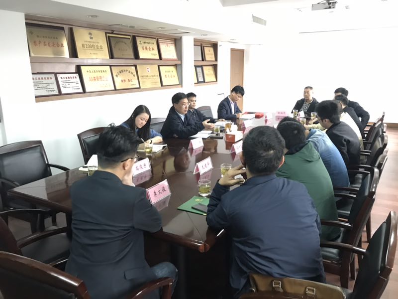 贵州省金沙县政协副主席李文俊 一行来华体会（中国）考察交流