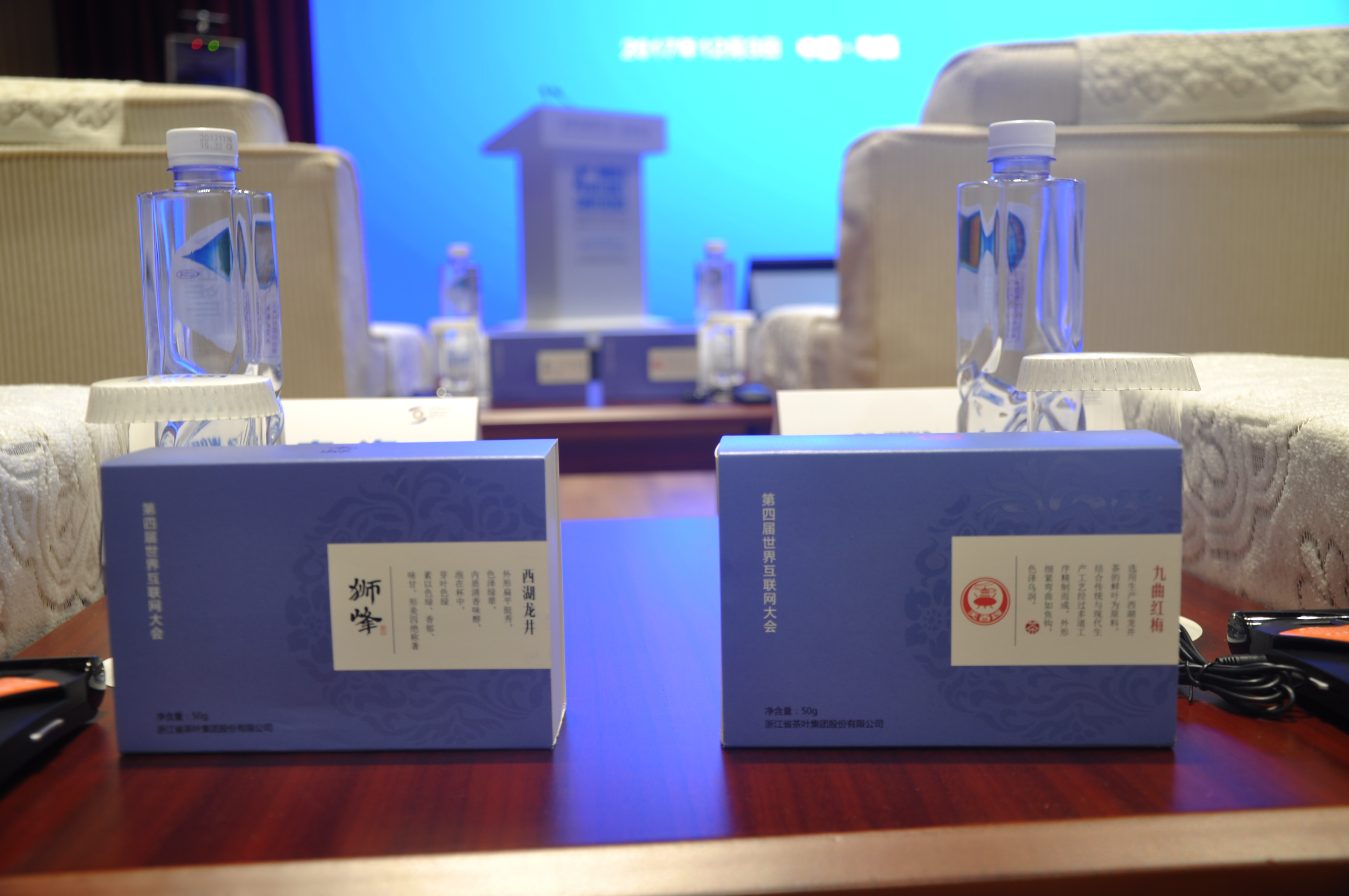 华体会（中国）助力茶文化+互联网在全球跨界融合发展