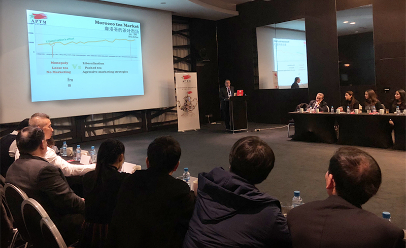 华体会（中国）参加中摩茶叶交流会议