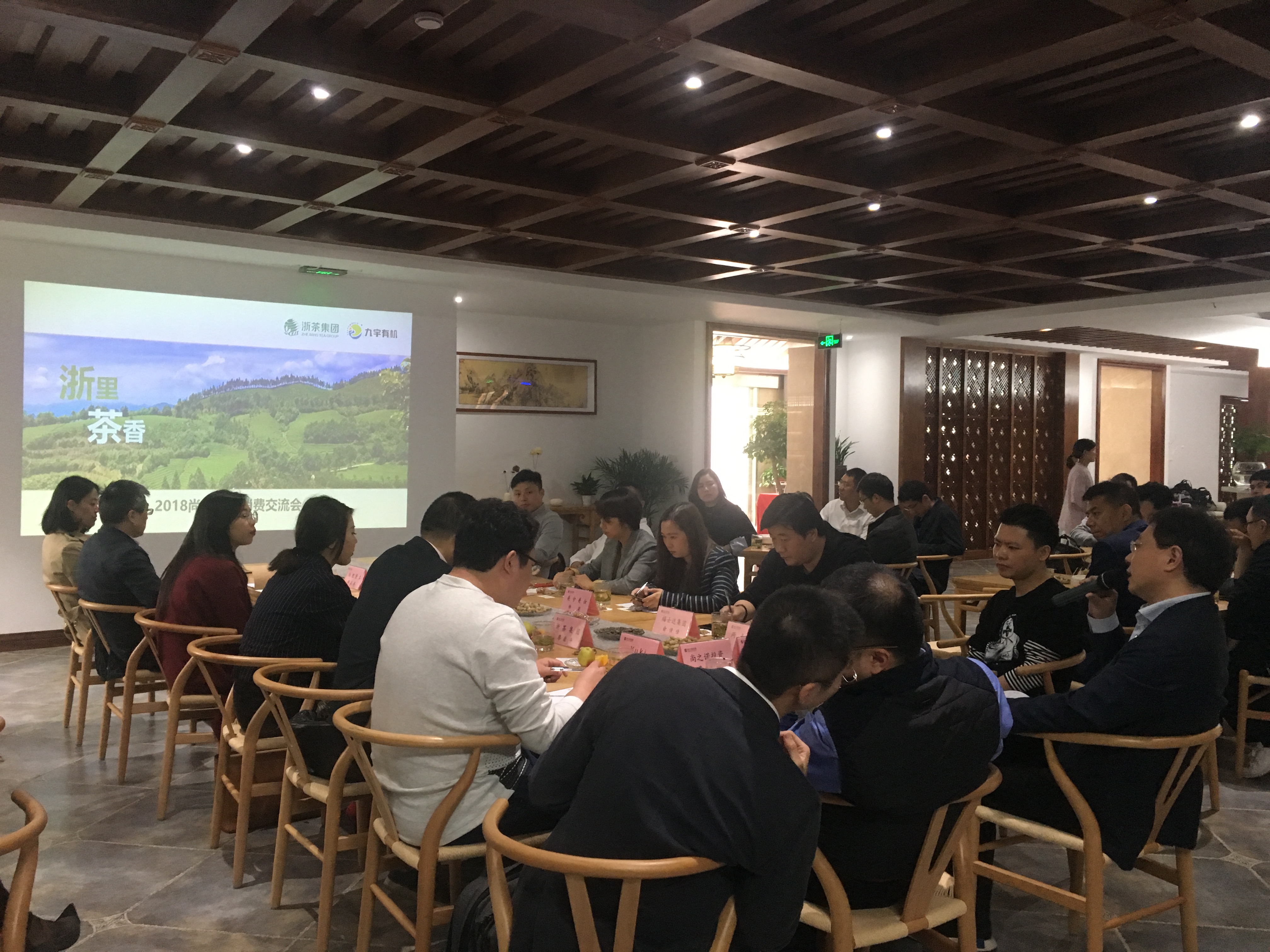 华体会（中国）积极探索跨界发展新路径