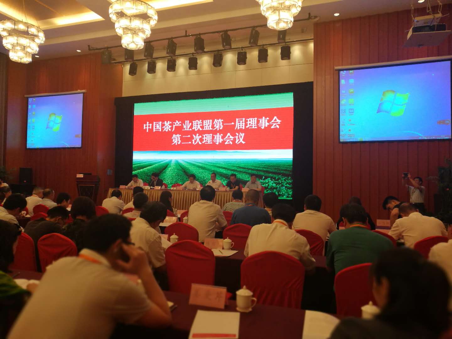 喜讯！华体会（中国）成为中国茶产业联盟理事长单位
