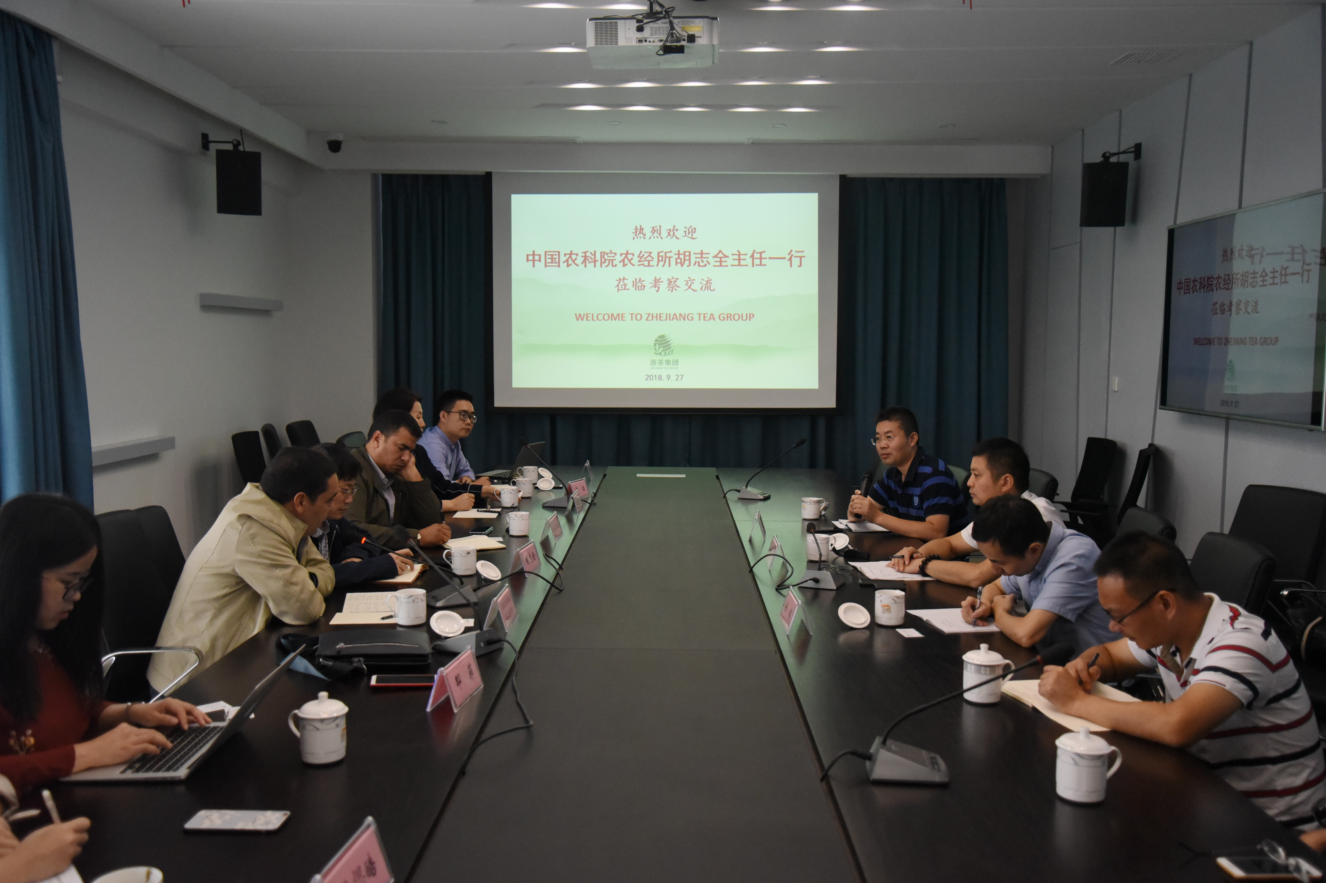 中摩农业专家就茶叶供给及“走出去”莅临华体会（中国）调研