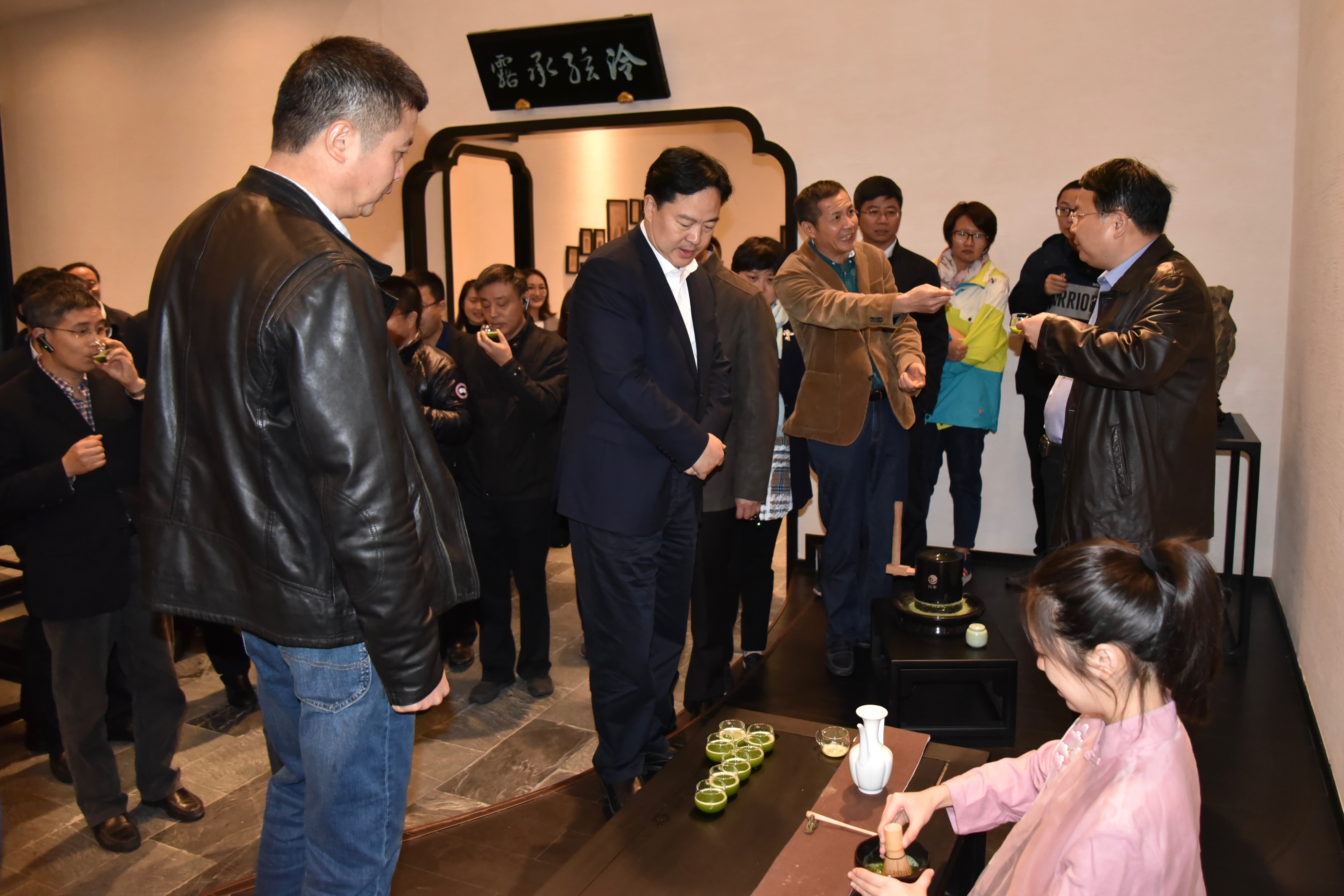 江阴市委书记陈金虎一行考察华体会（中国）特种茶中心