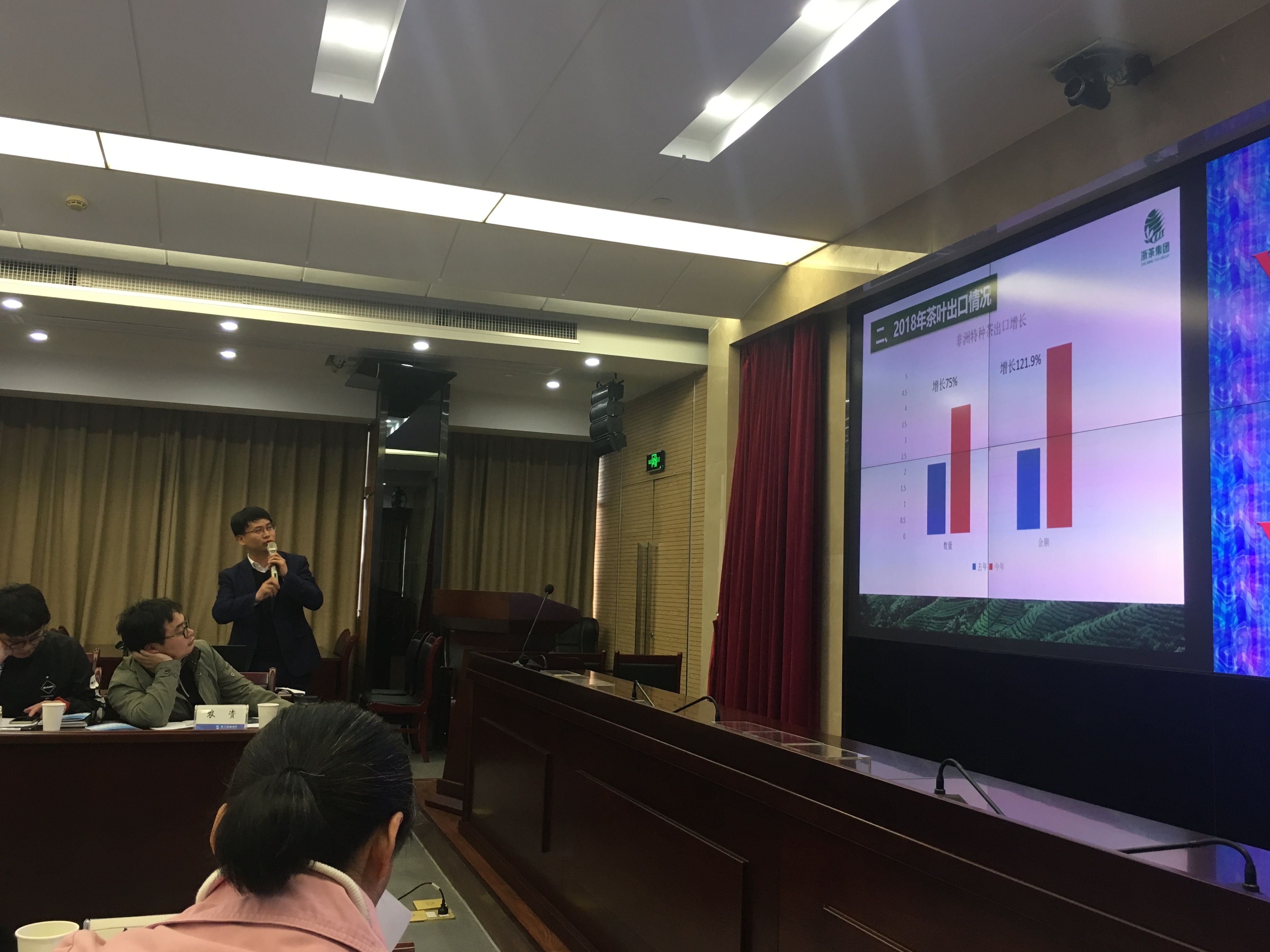 华体会（中国）荣获第124届广交会浙江省直分团“优秀企业”称号