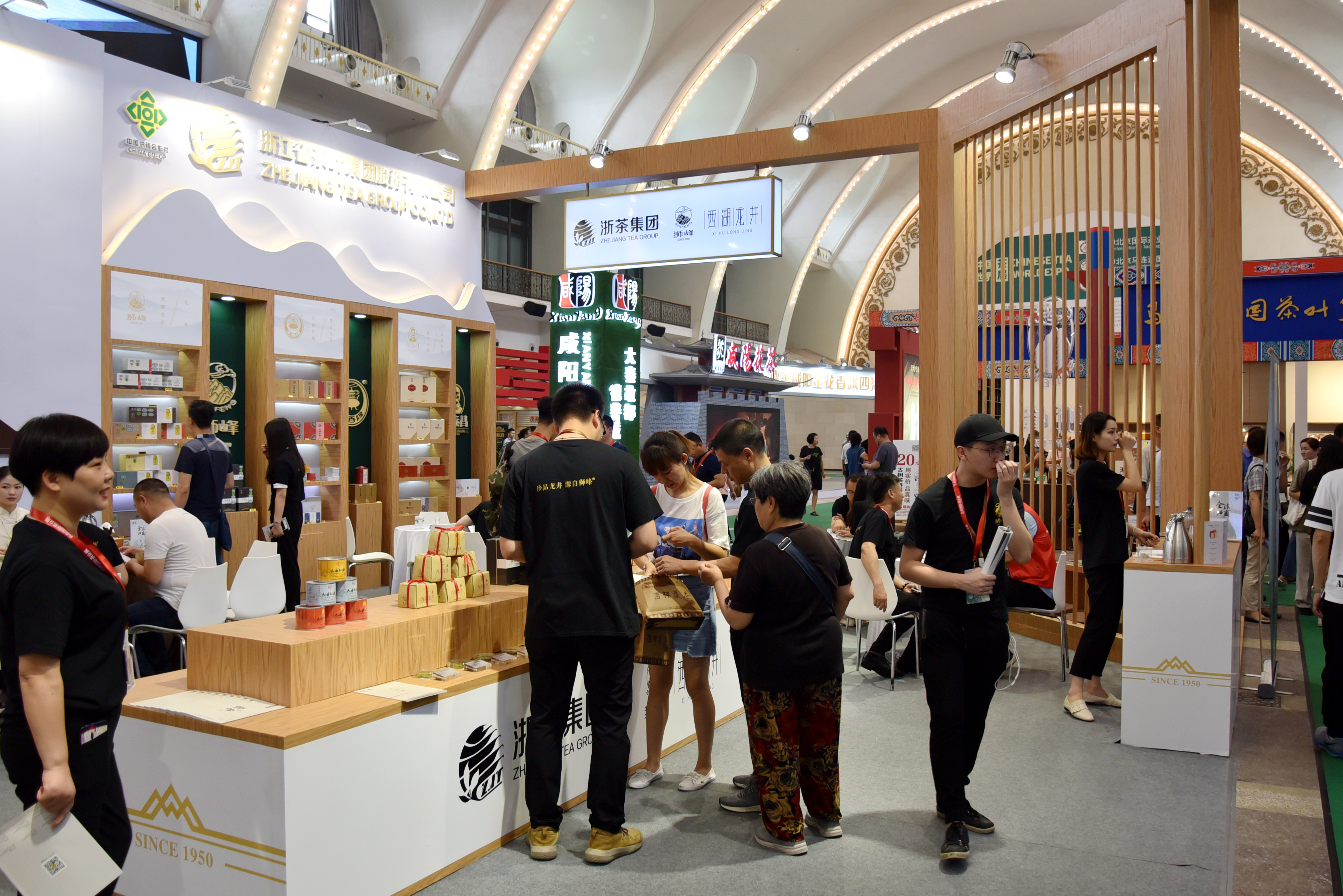 品牌引领，创新未来——华体会（中国）亮相北京2019“两展一节”