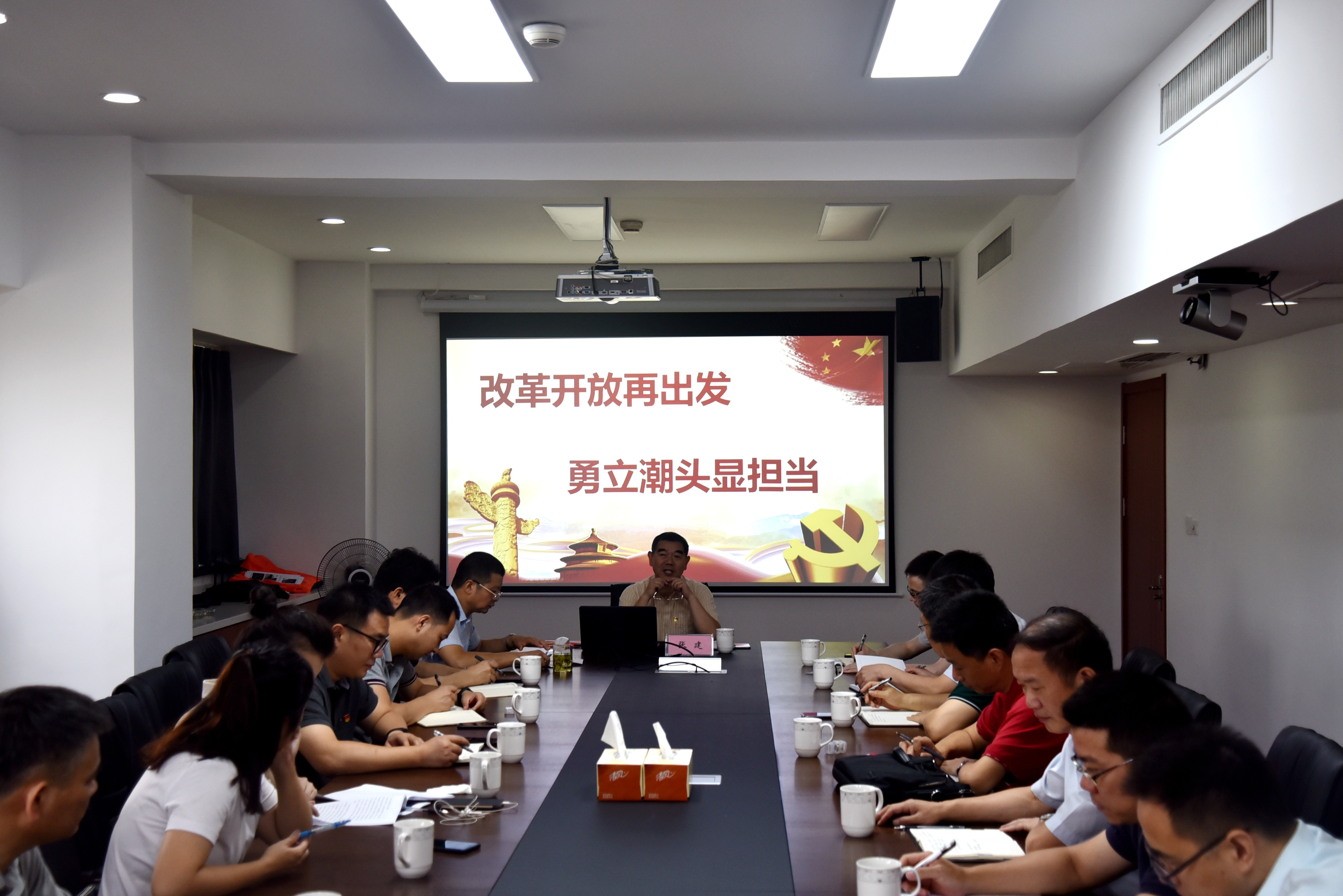 不忘为农初心，勇担改革使命——省供销社党委委员张建来华体会（中国）上主题教育专题党课