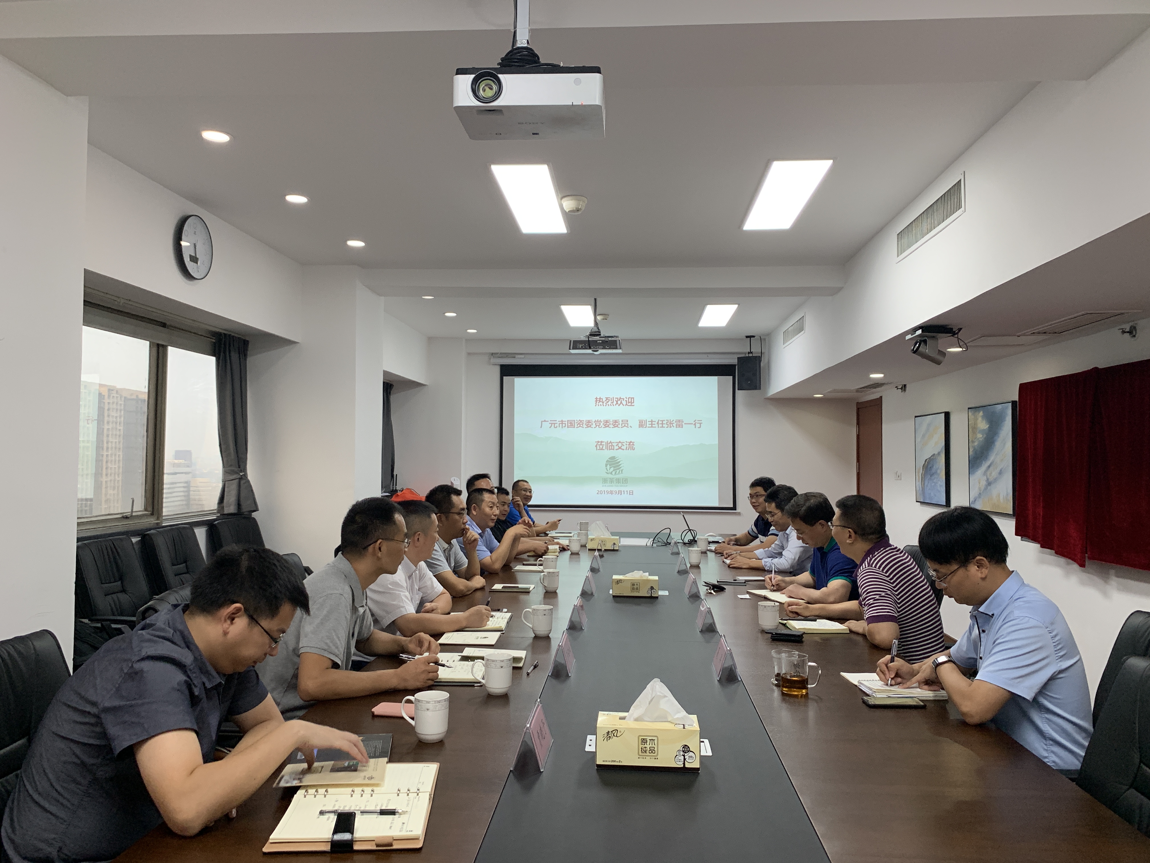 四川广元市国资委张雷副主任一行到访华体会（中国）