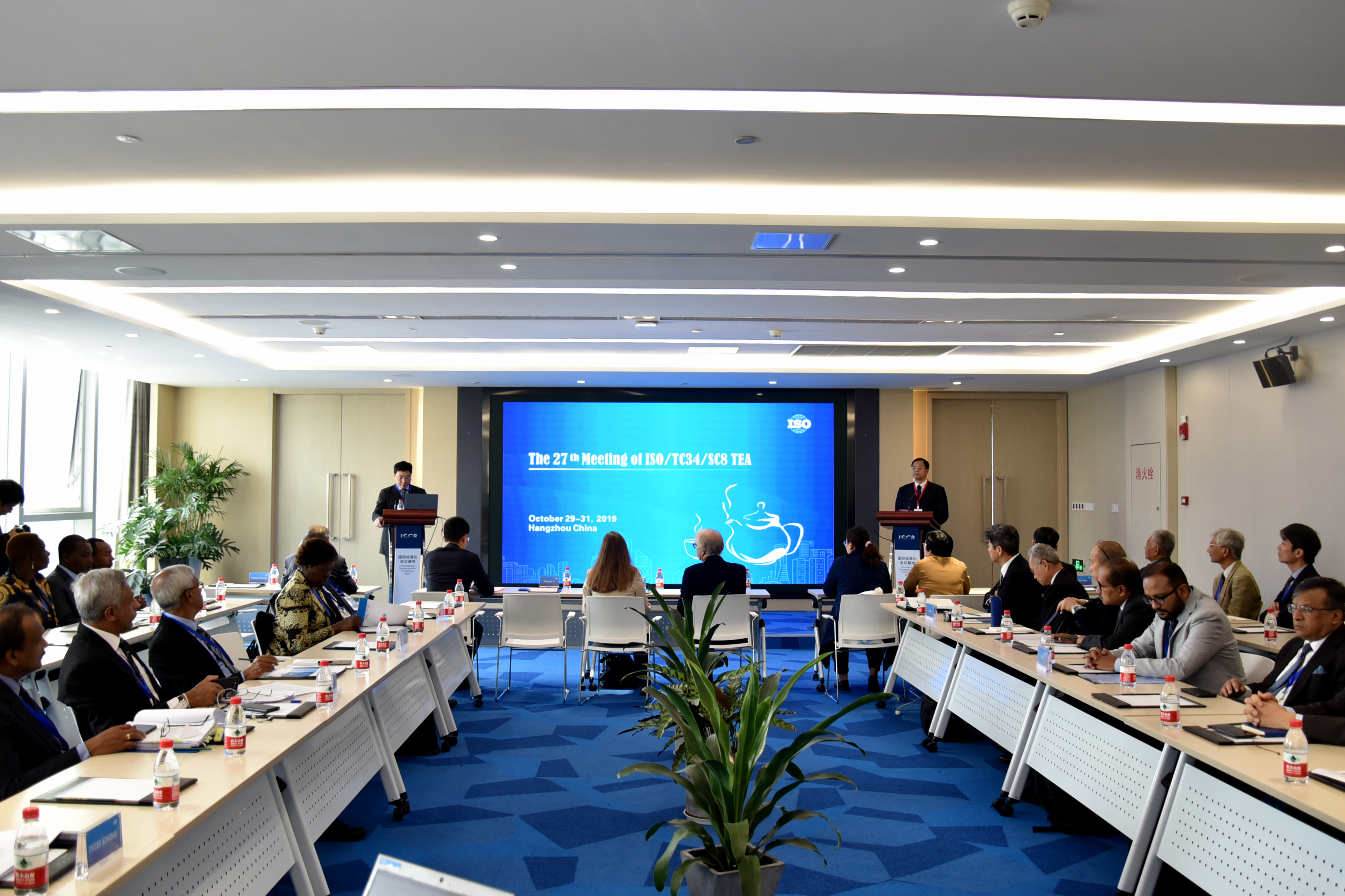华体会（中国）助力ISO/TC34/SC8 第27次工作会议成功召开