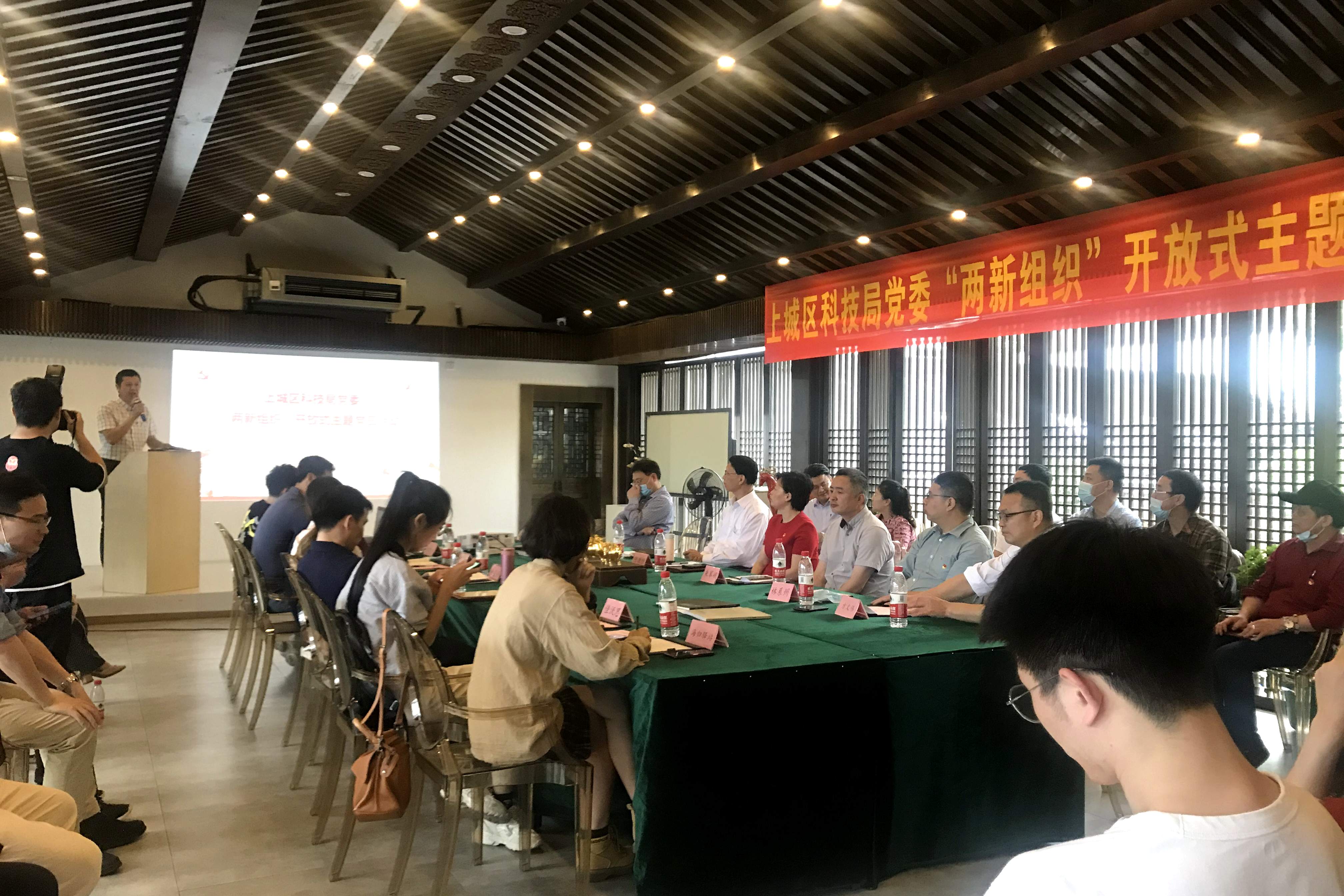 华体会（中国）党委受邀参加上城区科技局党委主题党日联建活动