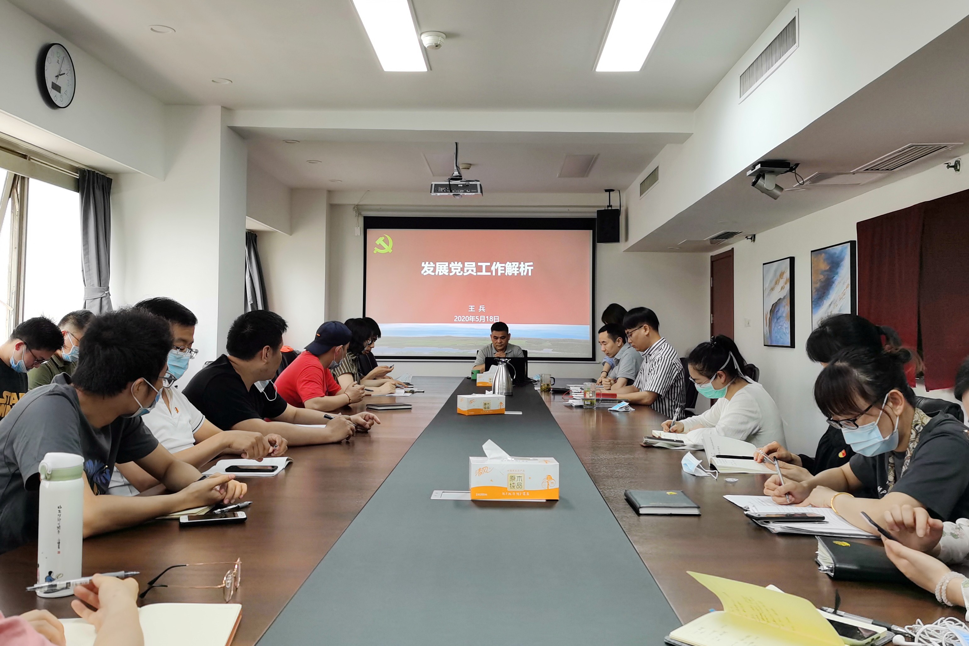 华体会（中国）第一、二党支部组织开展联合主题党日活动