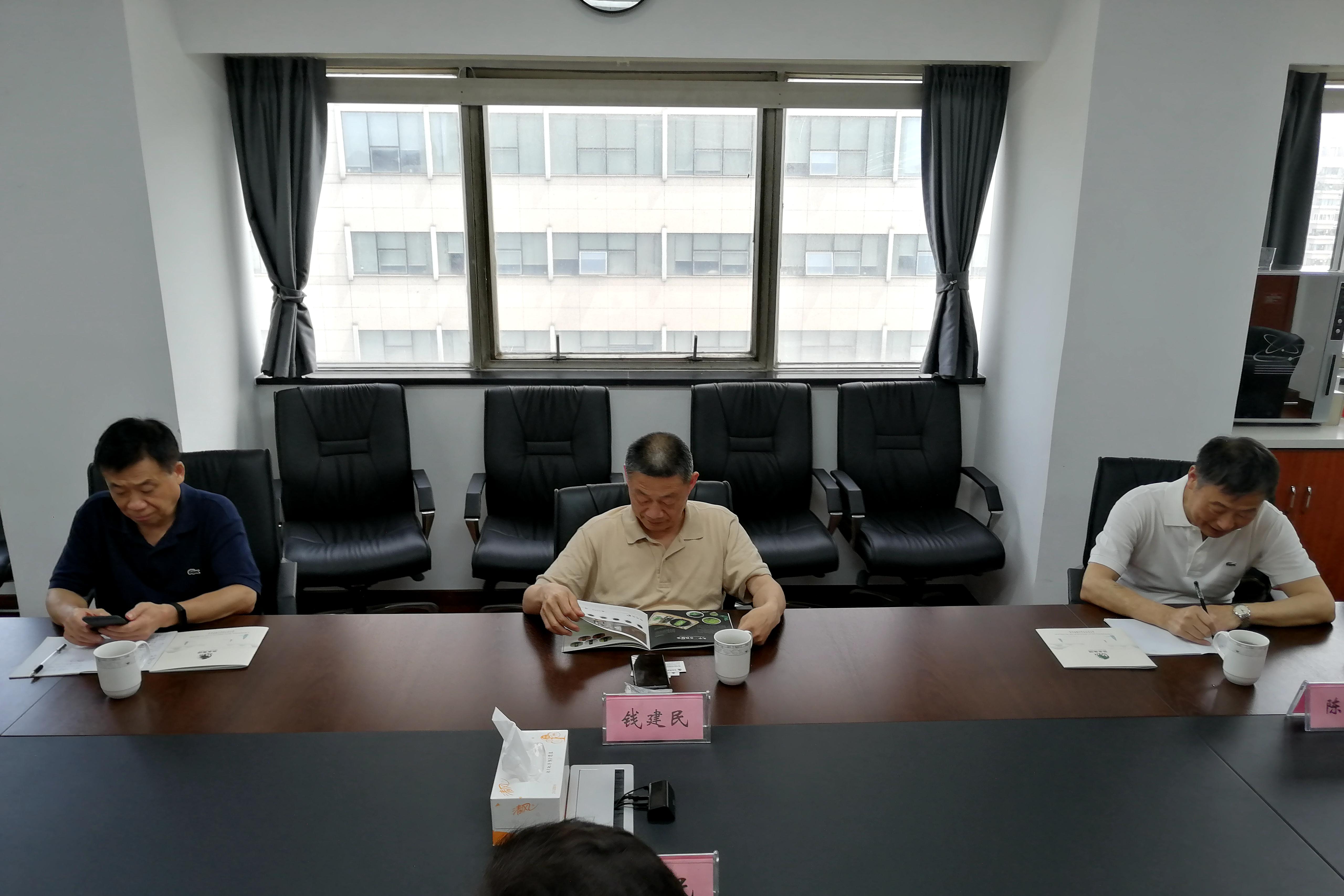 中国国际茶文化研究会钱建民副秘书长到访华体会（中国）