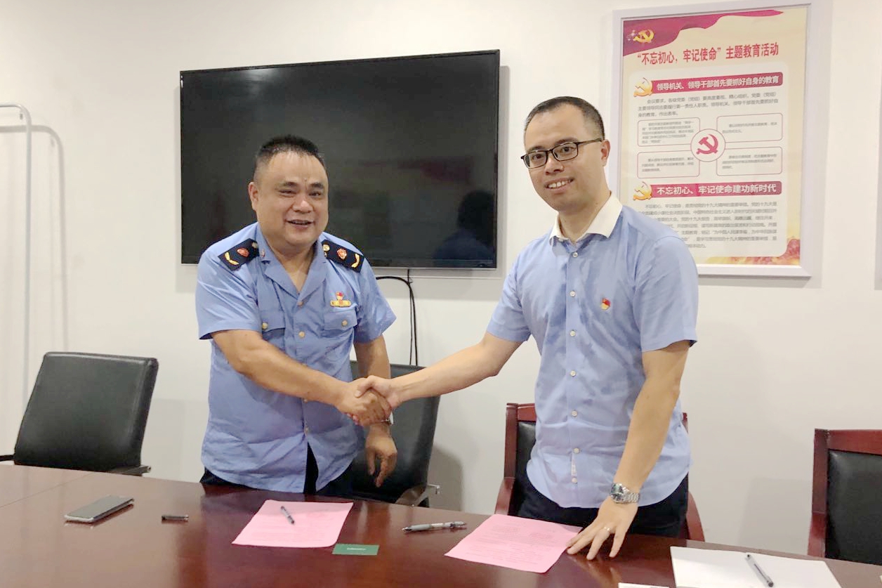 华体会（中国）第三党支部与下城区市监局武林市监所党支部结对共建