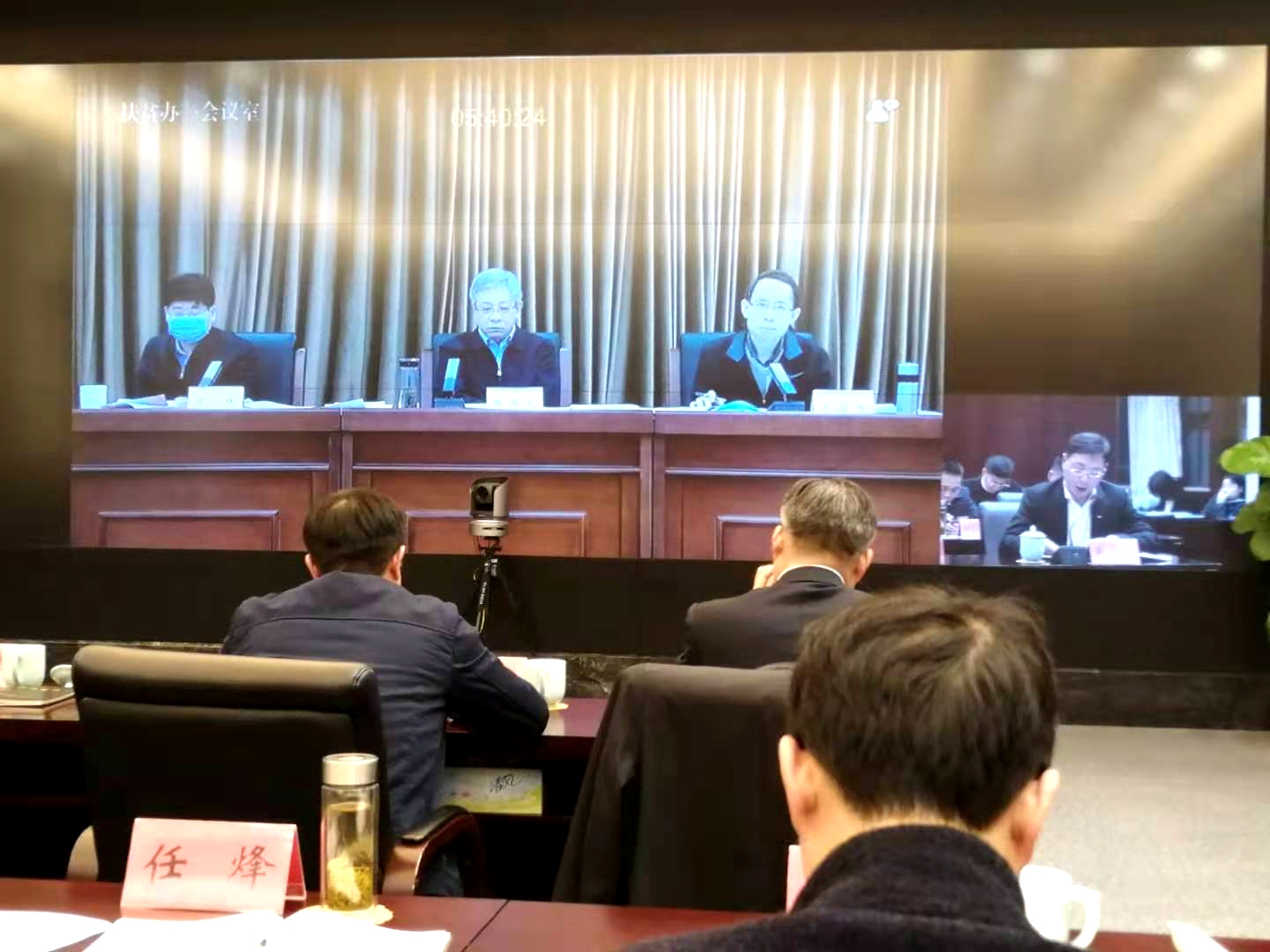 华体会（中国）受邀参加“白叶一号”茶苗管理电视电话会