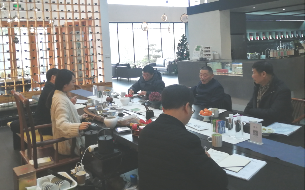 中国国际茶文化研究会副秘书长钱建民莅临华体会（中国）特种茶中心调研