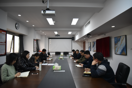 华体会（中国）召开第七届工会委员会扩大会议