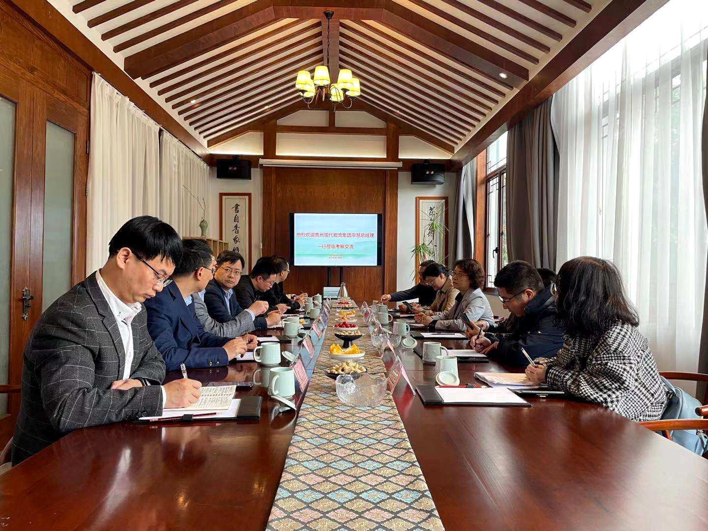 贵州现代物流产业集团党委副书记、总经理廖慧一行莅临华体会（中国）考察交流