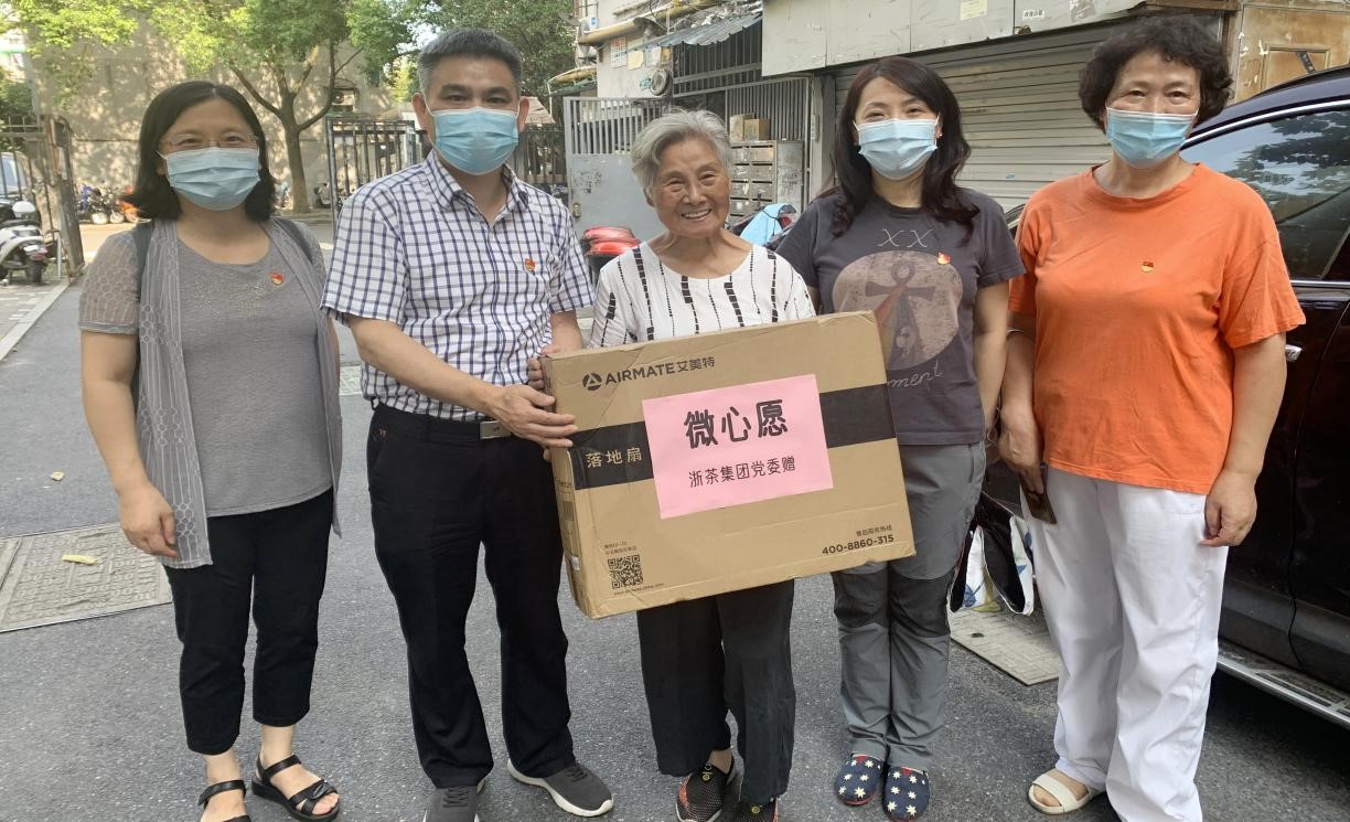点亮“微心愿”，做好“三服务”——华体会（中国）党委开展“微心愿”认领活动