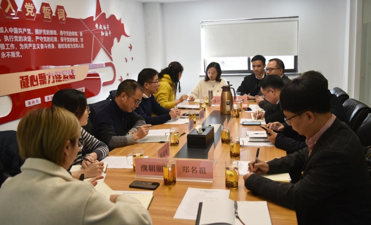 兴合集团党委副书记俞晓东一行调研华体会（中国）