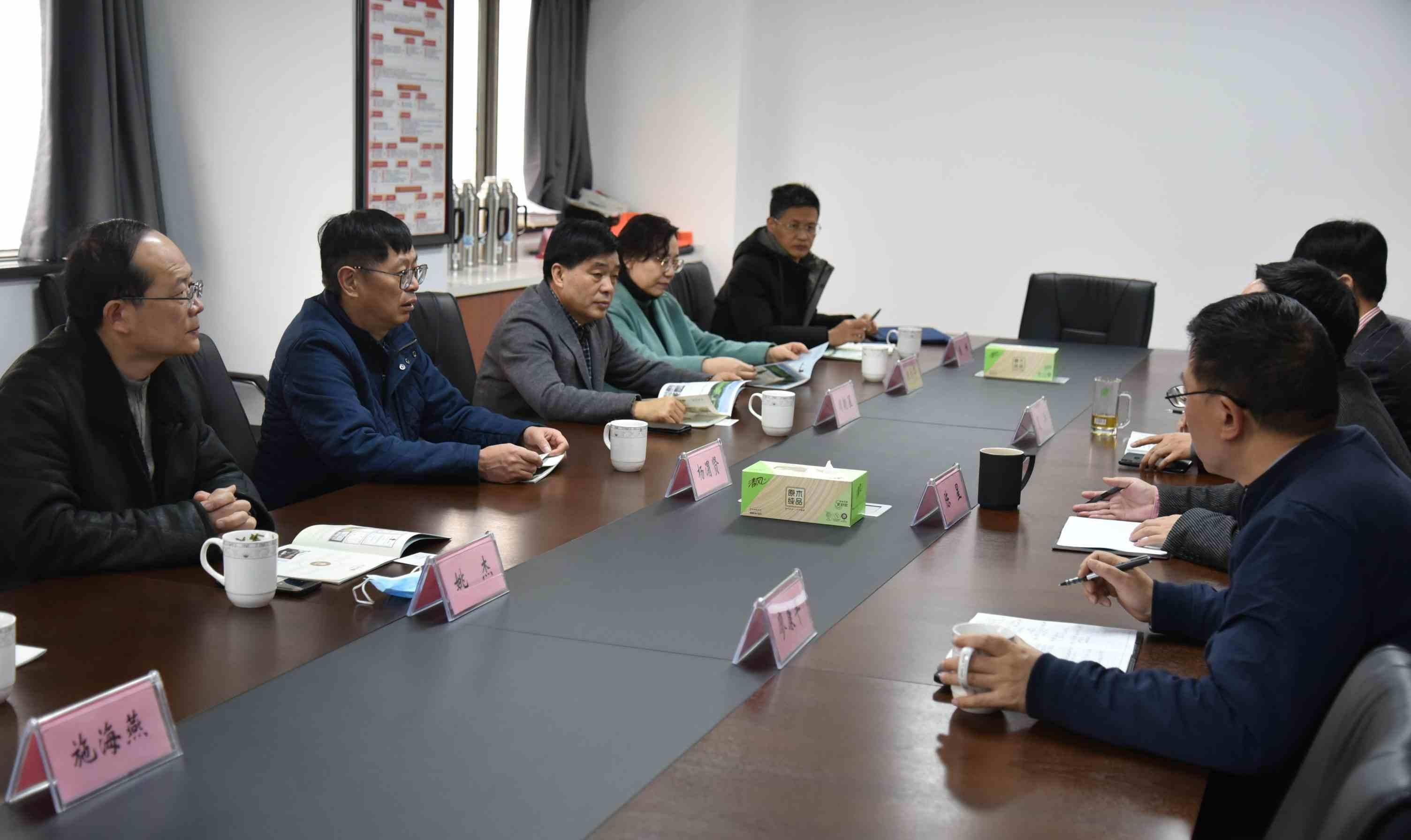 上城区政协副主席杨渭贤一行来华体会（中国）调研