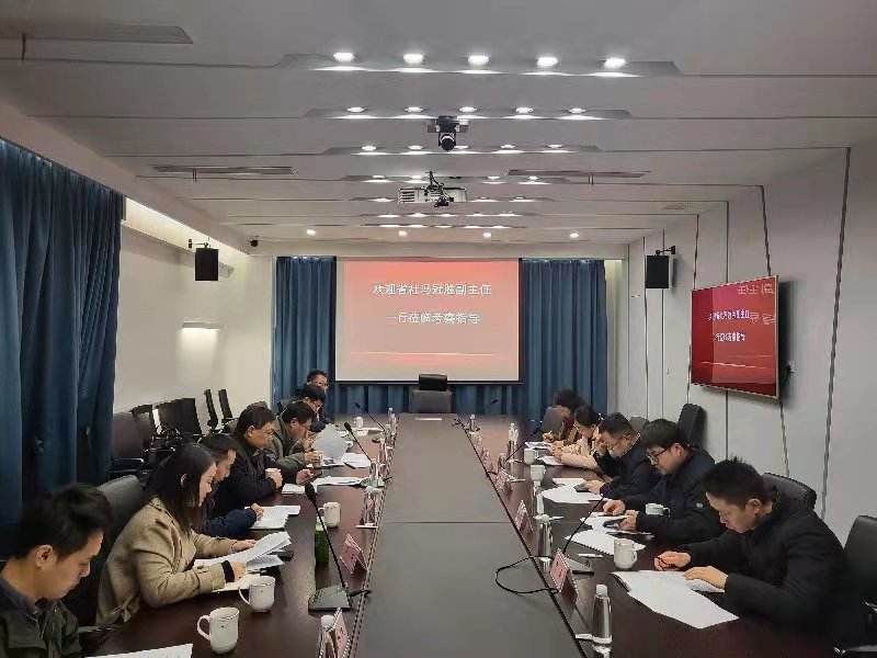 省供销社副主任冯冠胜带队调研华体会（中国）经济相关工作