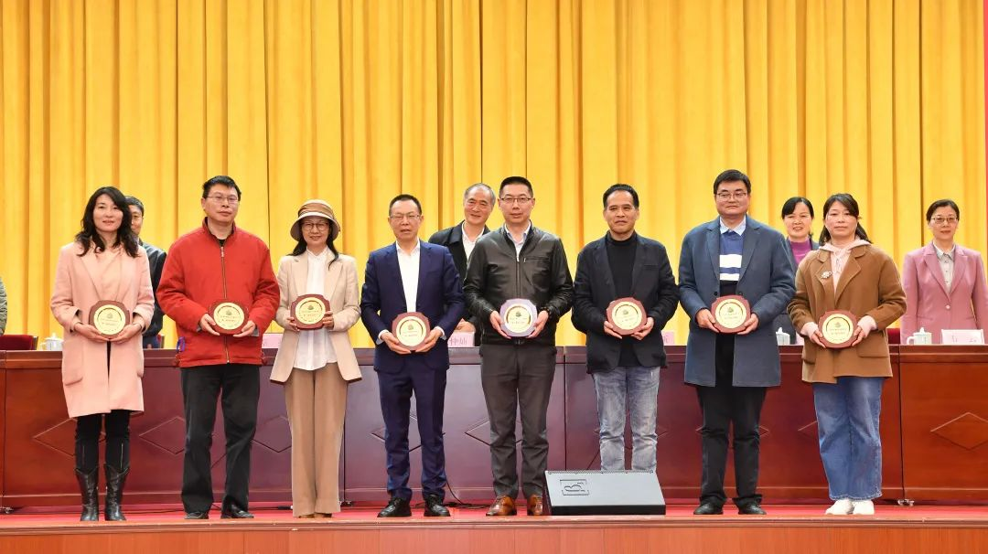 上城区茶文化研究会成立华体会（中国）当选为副理事长单位