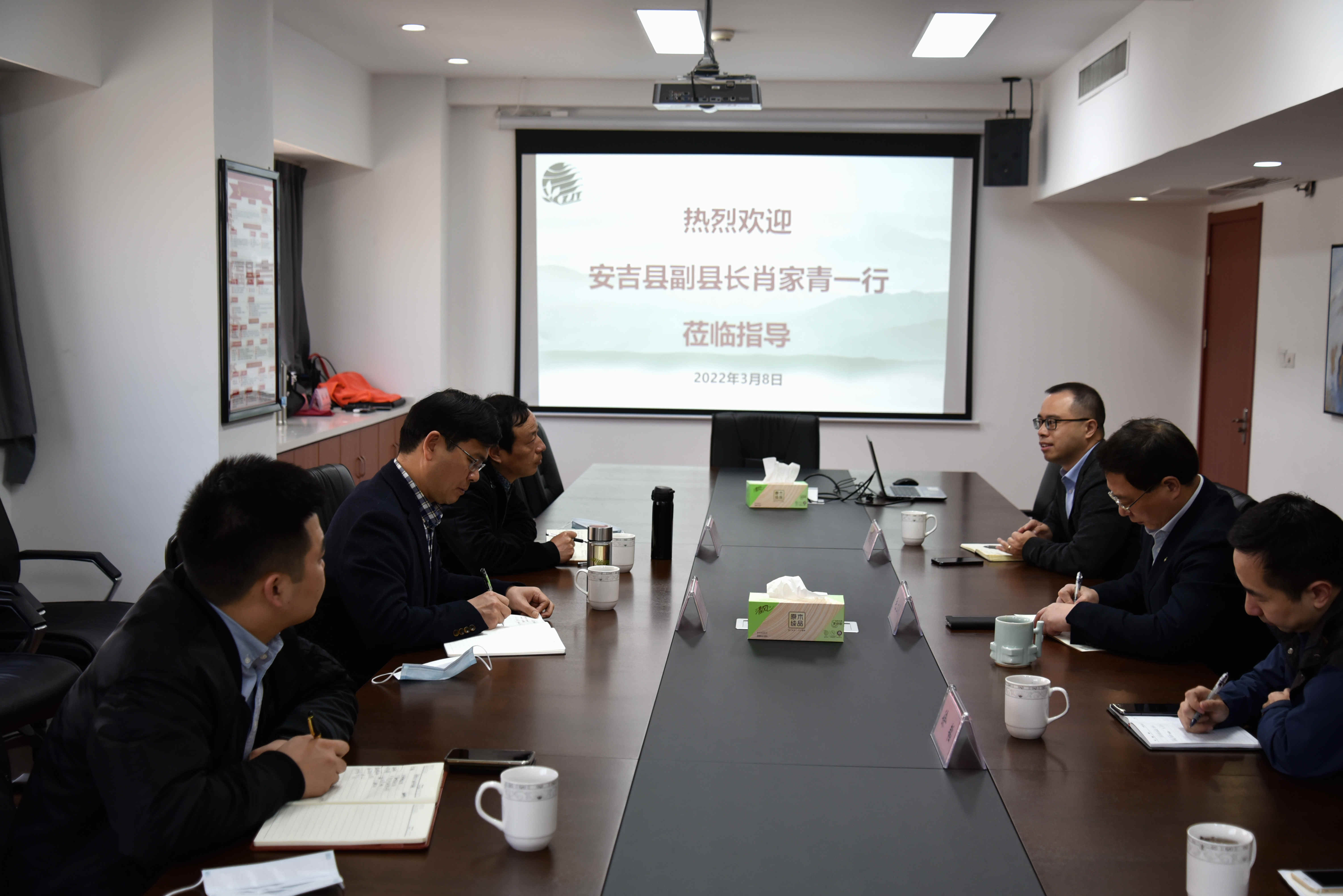 安吉县副县长肖家青一行到访华体会（中国）商议“白叶一号”茶苗帮扶事宜