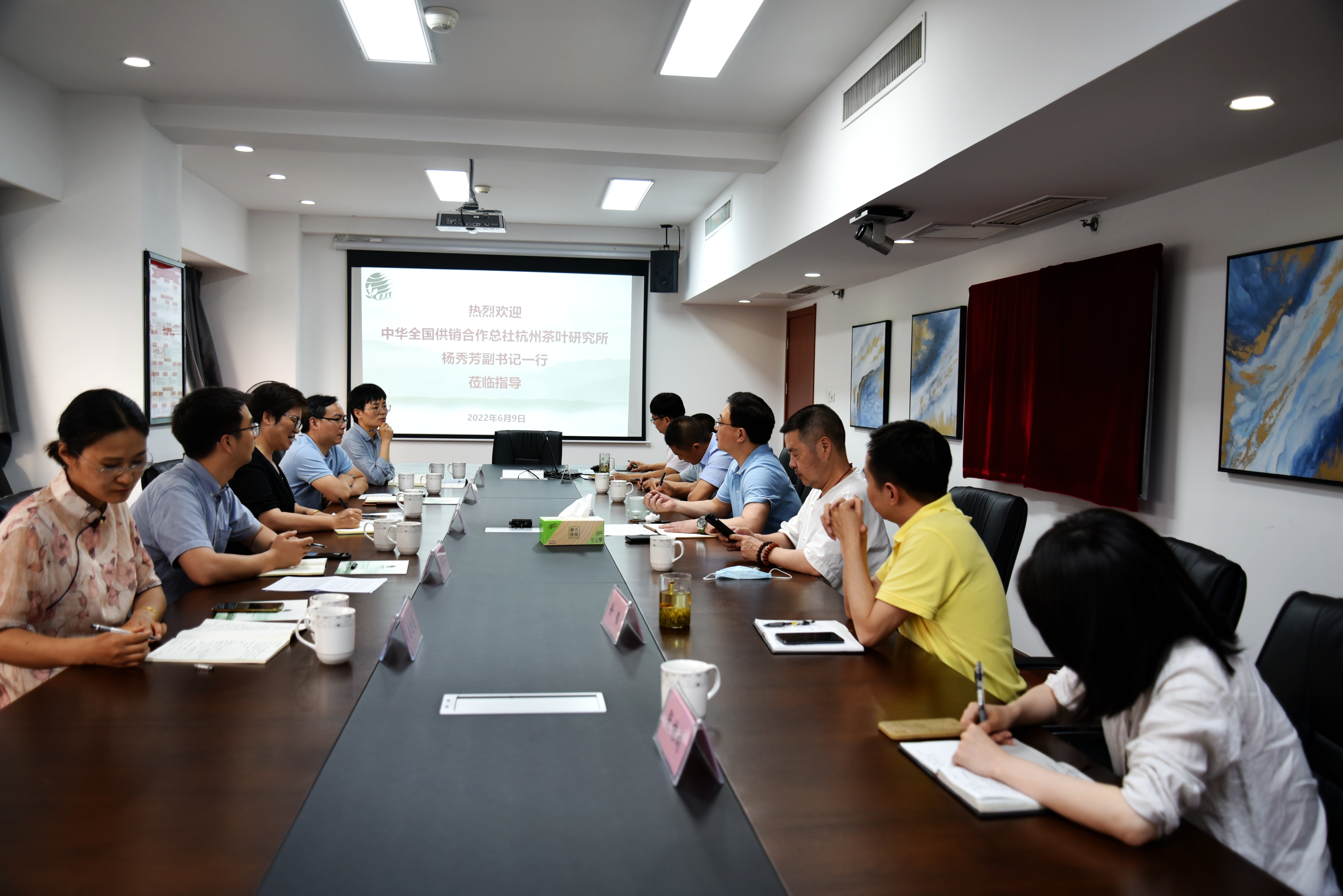中华全国供销合作总社杭州茶叶研究所杨秀芳副书记一行莅临华体会（中国）调研交流