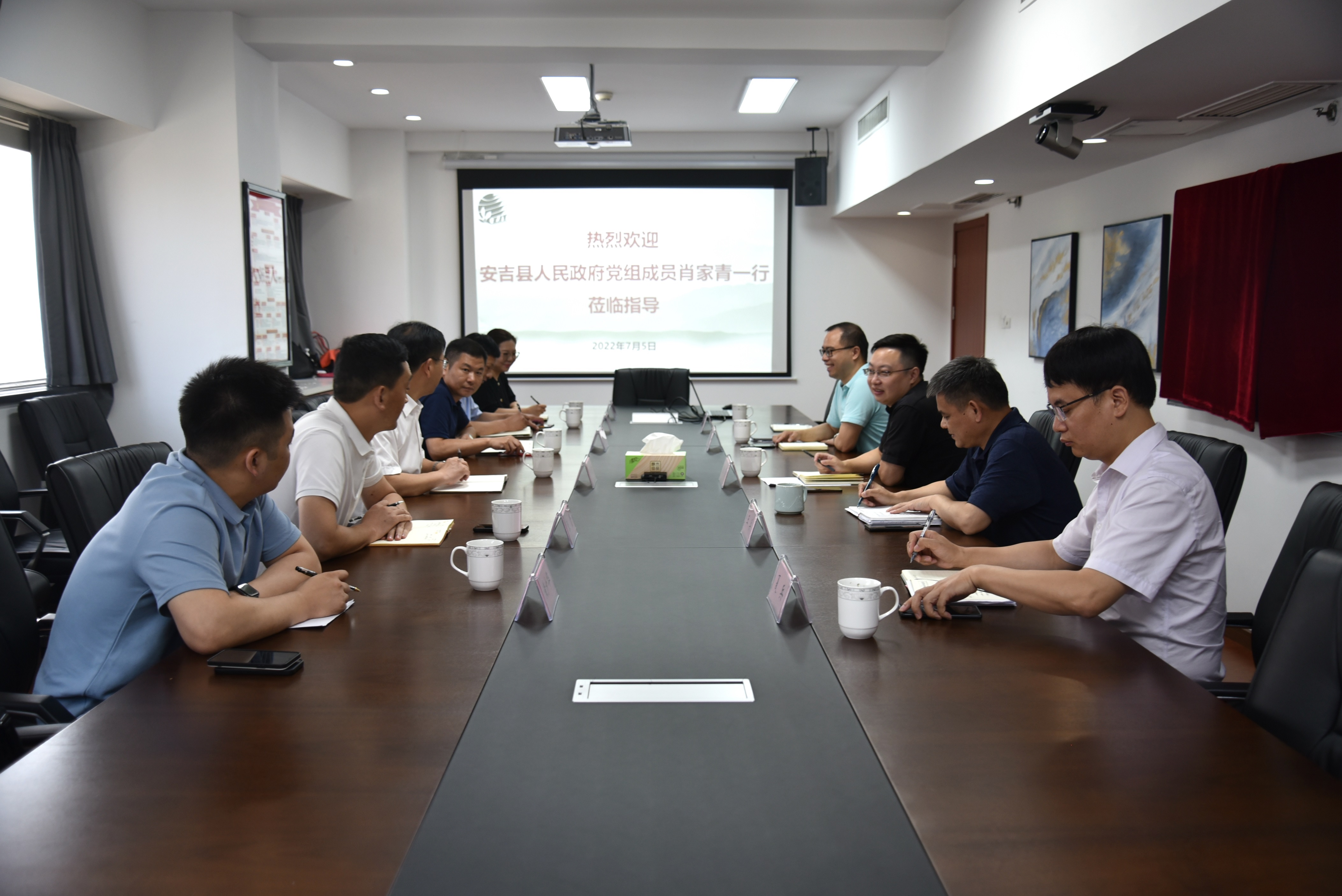 安吉县人民政府党组成员肖家青一行莅临华体会（中国）座谈交流