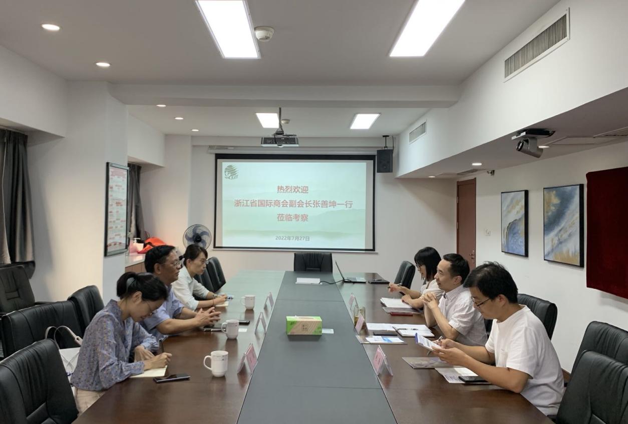 浙江省国际商会副会长张善坤一行莅临华体会（中国）考察