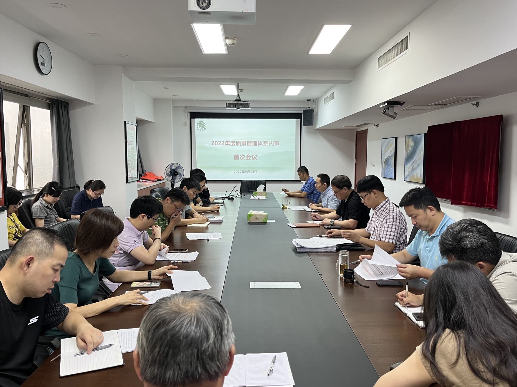 华体会（中国）开展2022年度质量管理体系内部审核