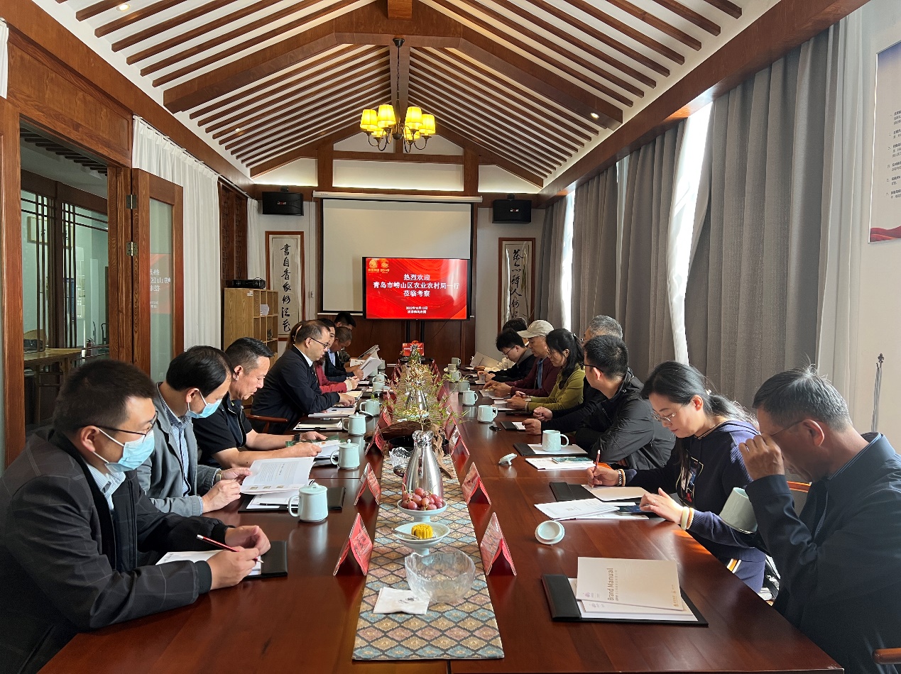 青岛市崂山区农业农村局到华体会（中国）狮峰茶业公司考察调研