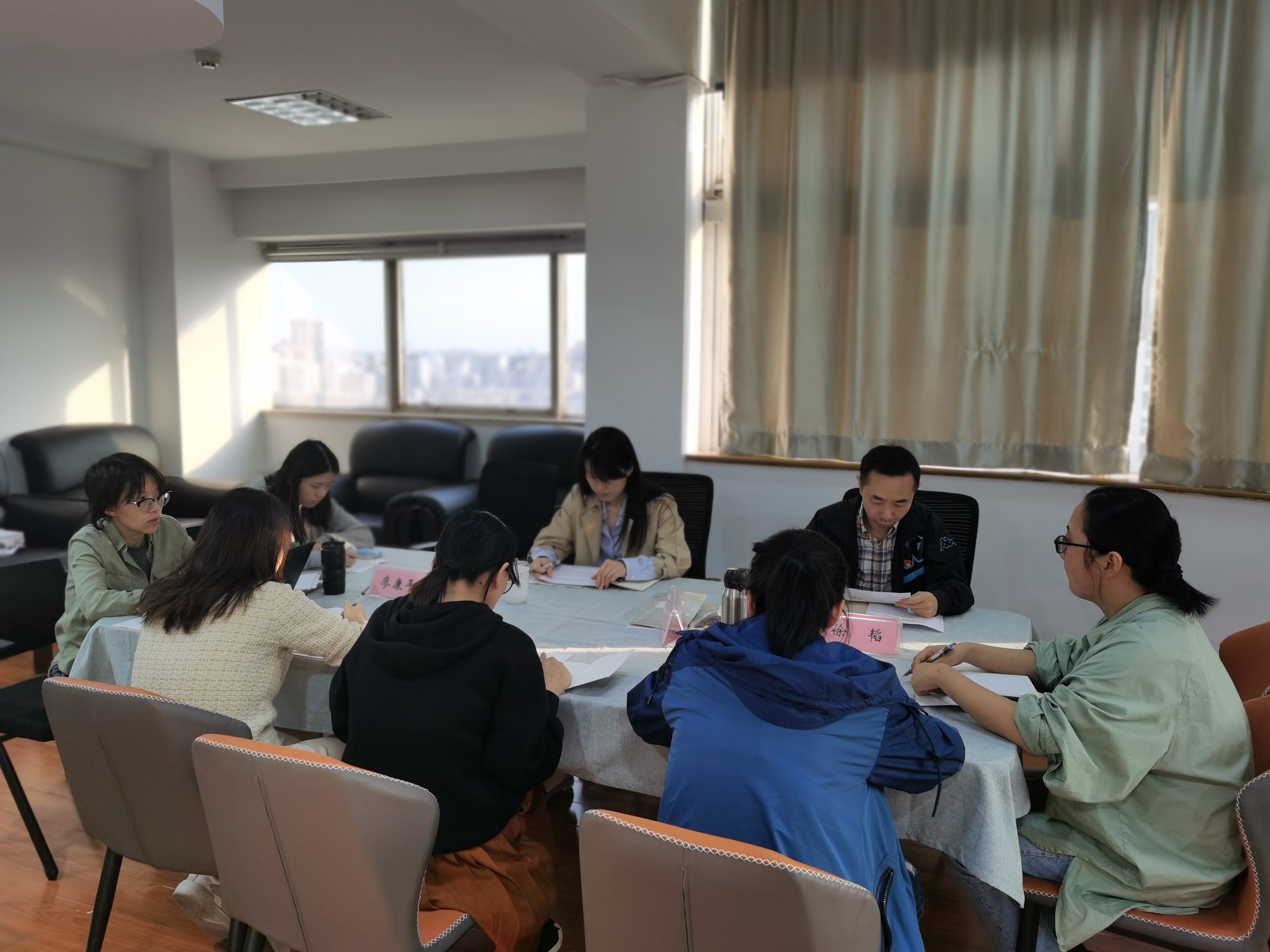华体会（中国）第四党支部开展首次主题党日活动