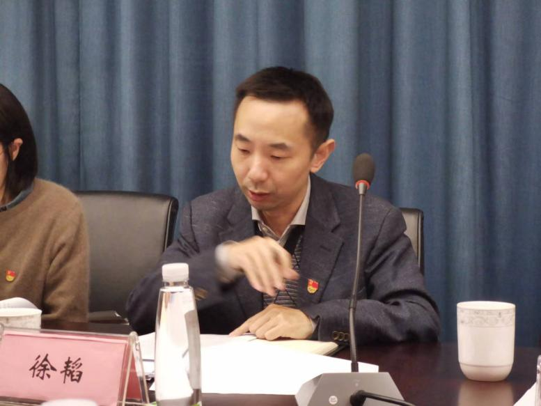 华体会（中国）九宇有机党支部开展学习贯彻党的二十大精神会议