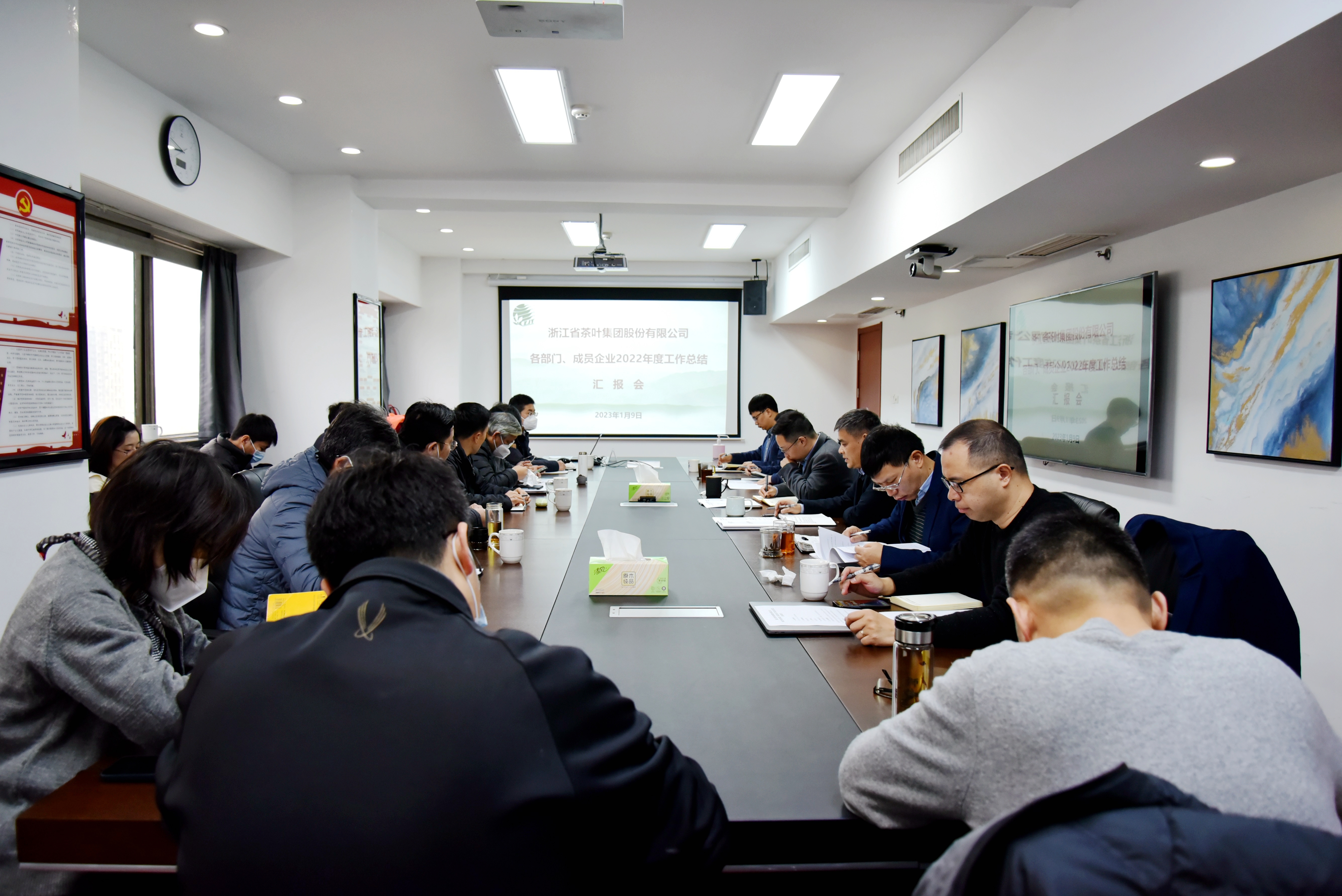 华体会（中国）召开各部门、成员企业2022年度工作总结汇报会