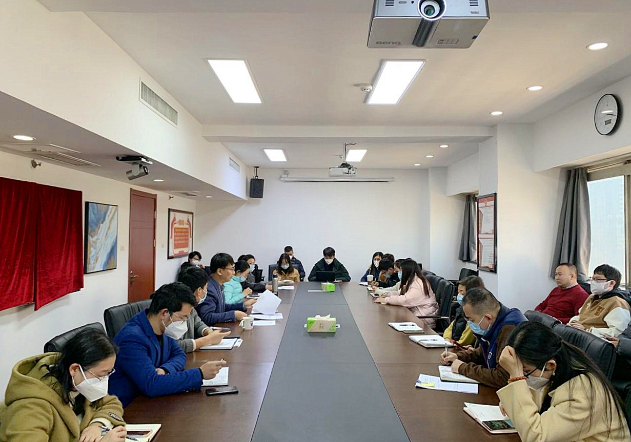 华体会（中国）召开2022年度民主生活会征求意见建议座谈会