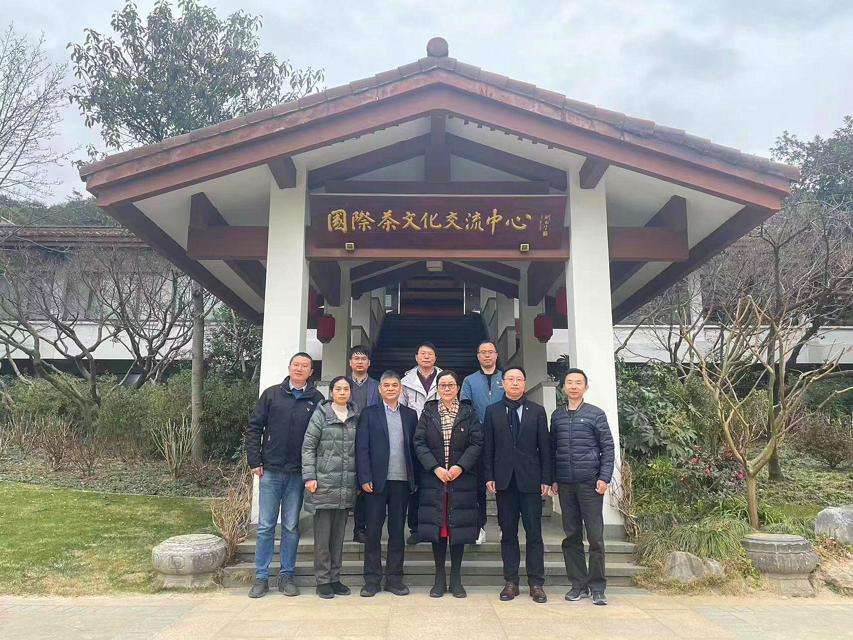 以茶文化为引领，以茶科技助创新——华体会（中国）领导班子开展走访交流活动