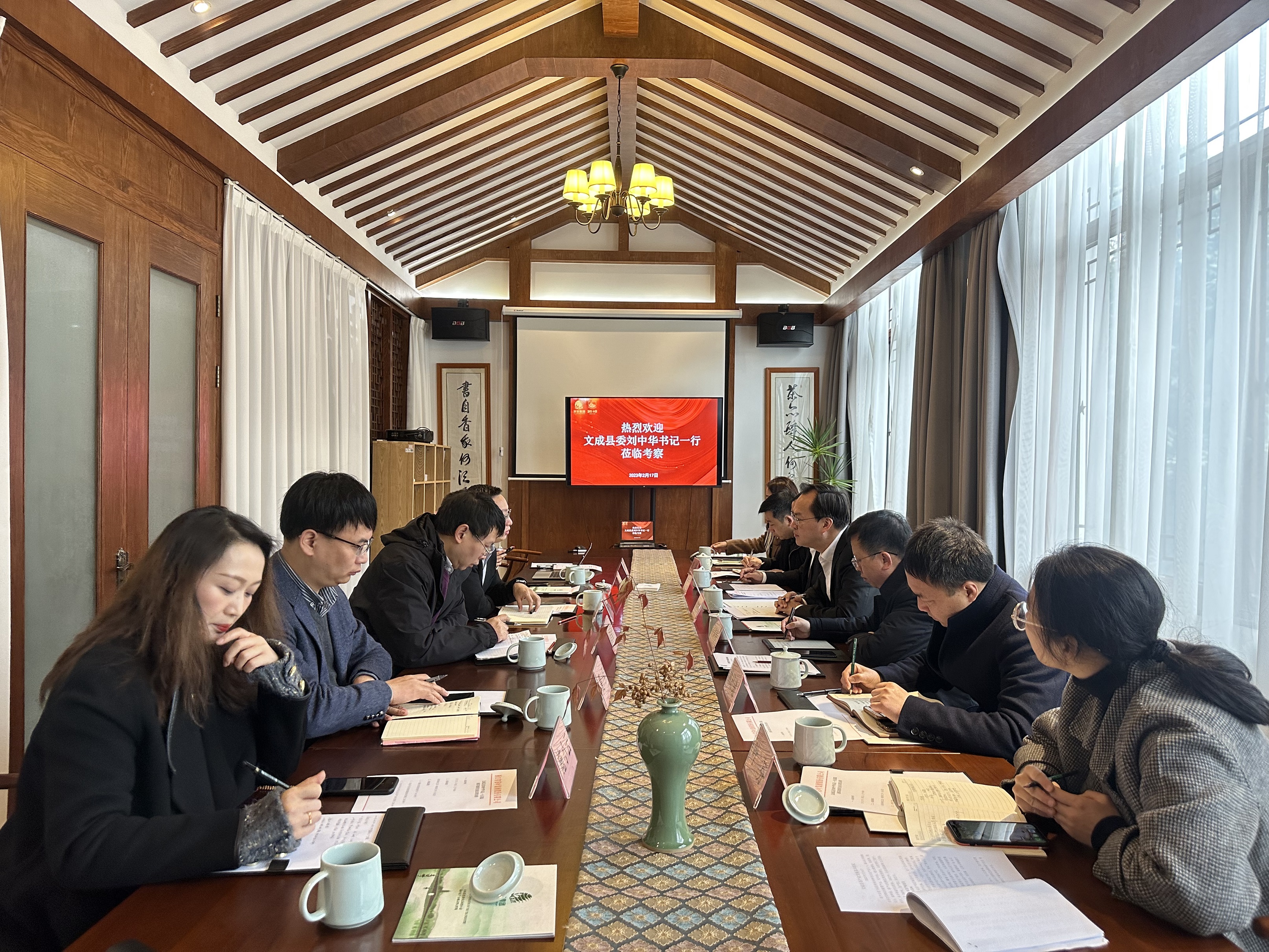 文成县委书记刘中华一行莅临华体会（中国）考察