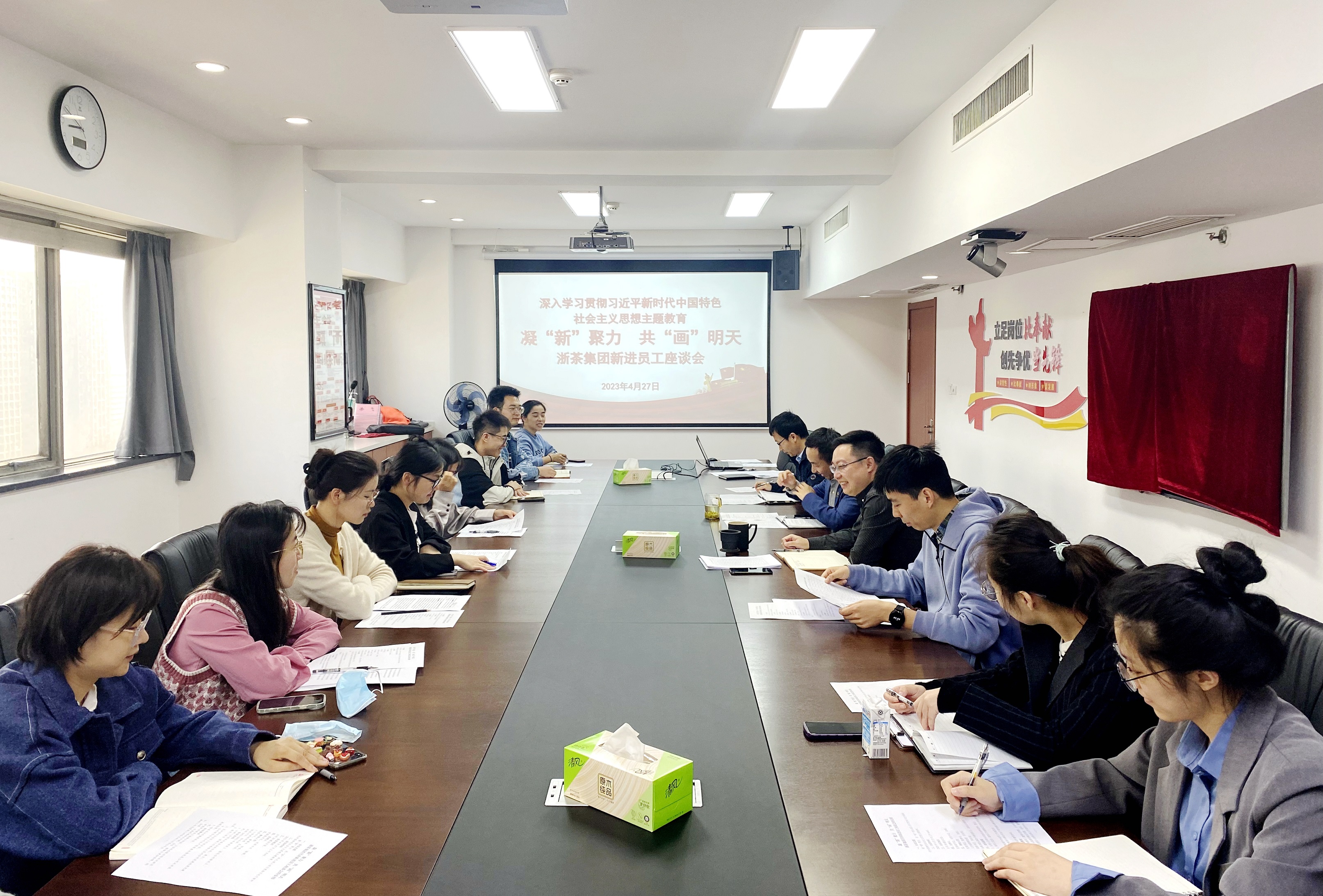 华体会（中国）召开新进员工座谈会