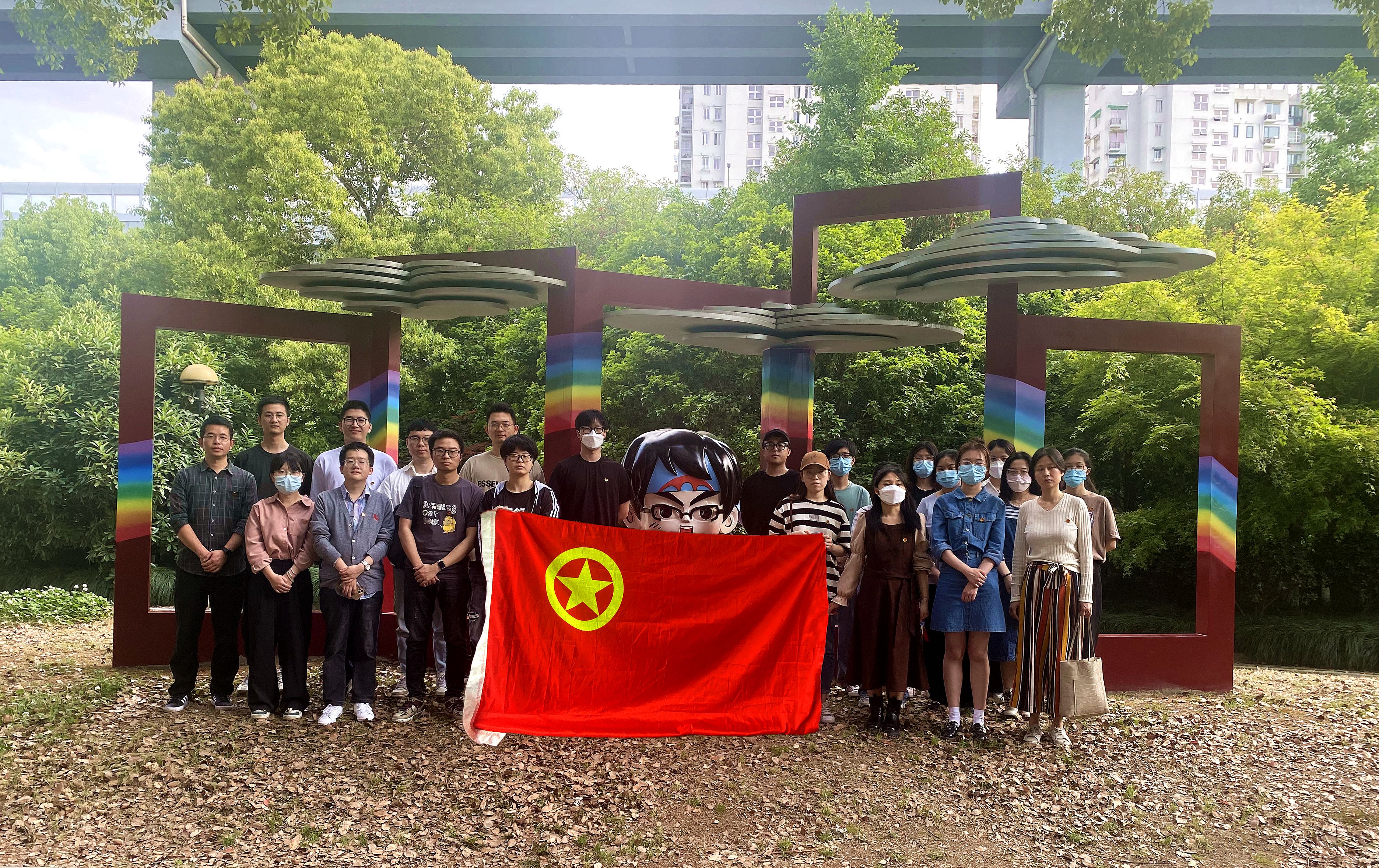 华体会（中国）团委组织开展五四青年节活动