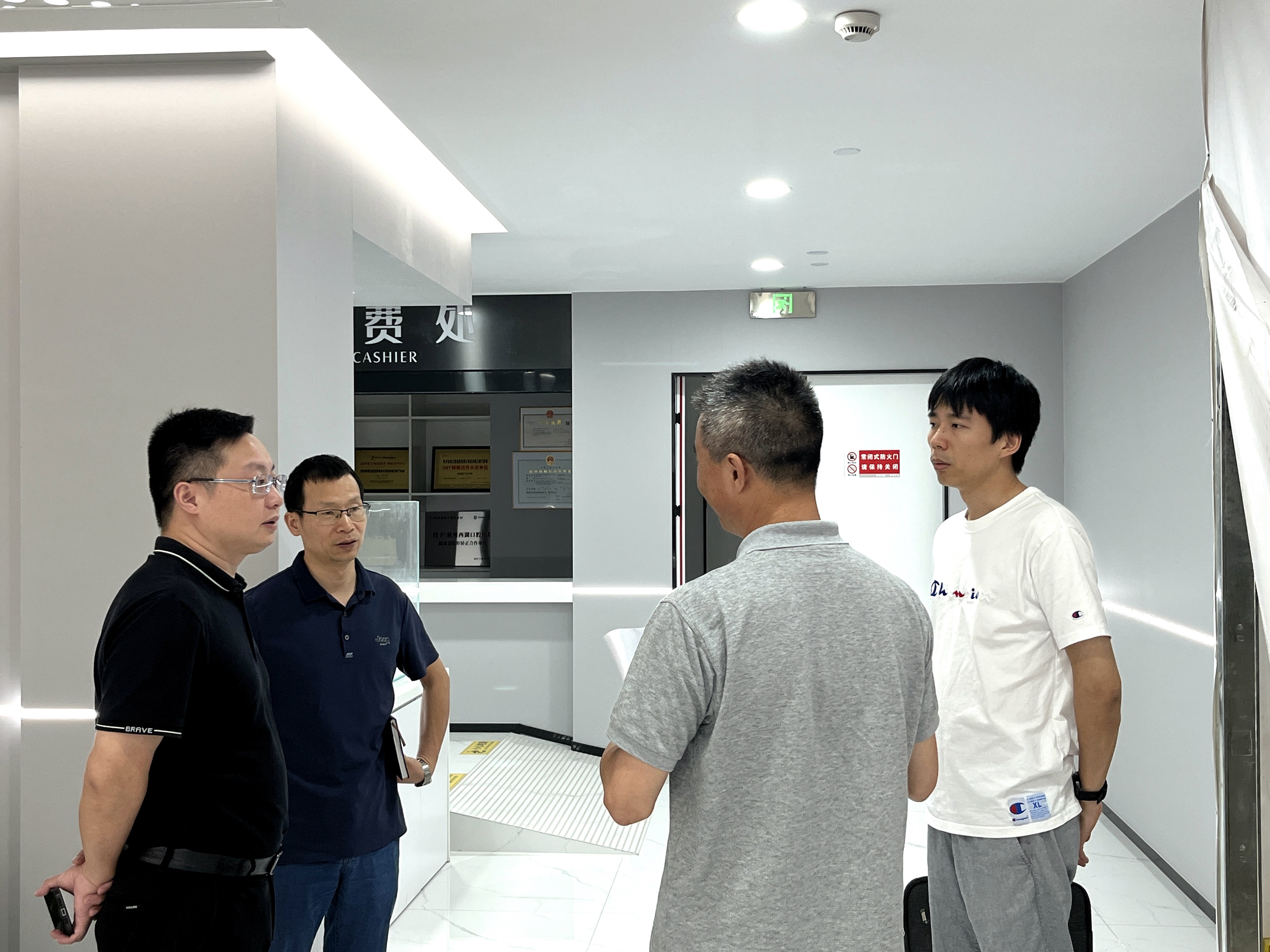 时刻紧绷安全弦 共迎亚运保平安——华体会（中国）开展“迎亚运、保平安”百日行动安全大检查