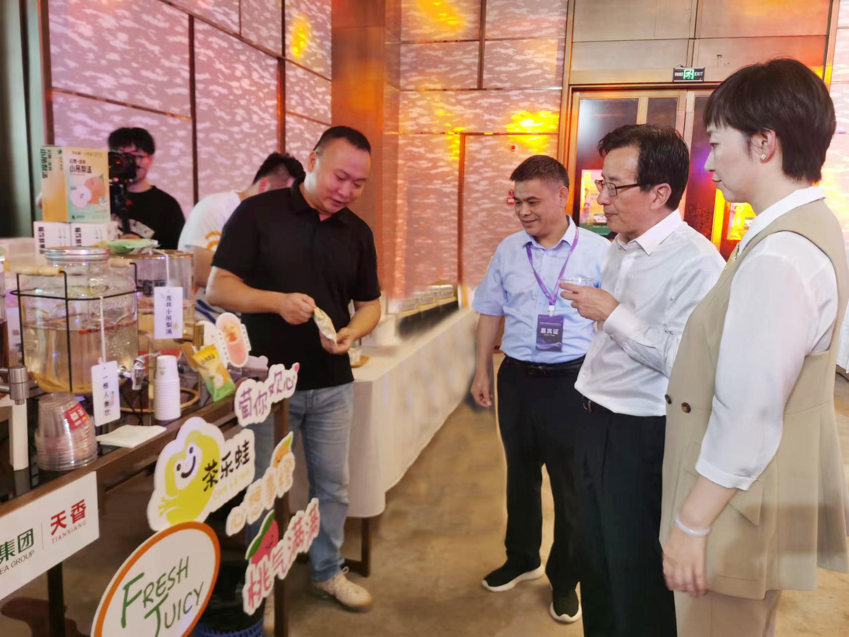 华体会（中国）受邀参加杭州第19届亚运会赞助企业答谢大会