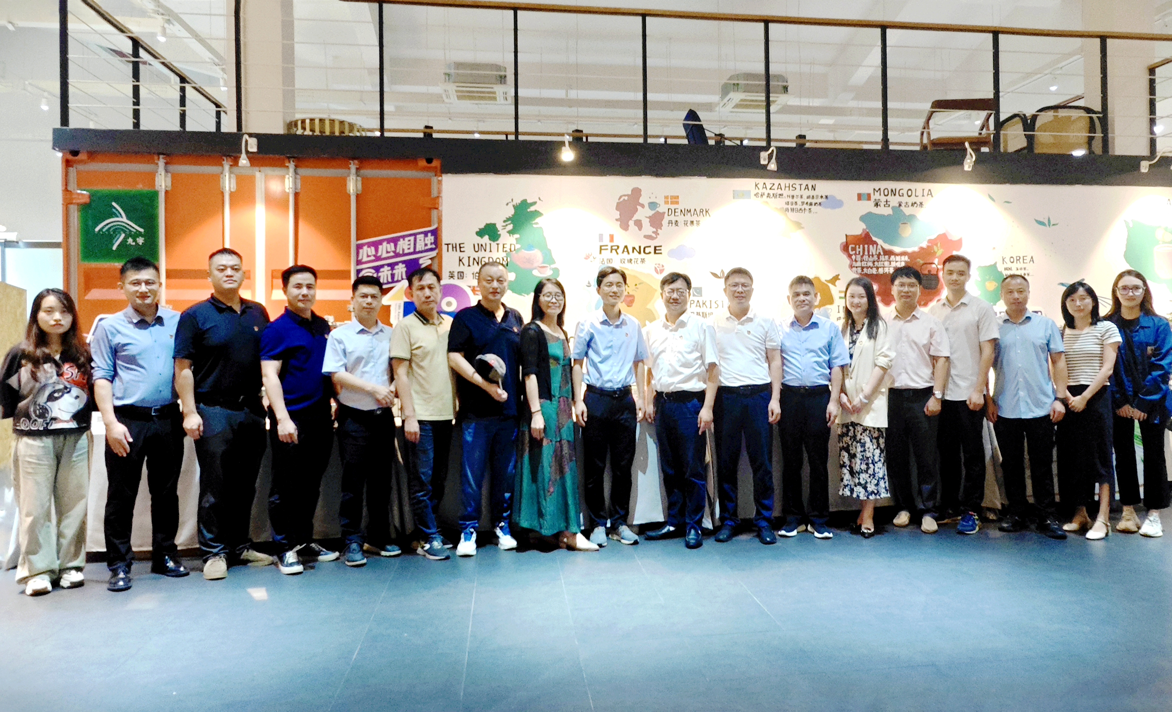 省市场监管局网监分局赴华体会（中国）开展入企服务活动