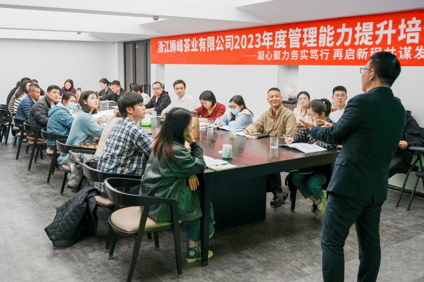 凝心聚力务实笃行 再启新程共谋发展丨华体会（中国）狮峰公司举办2023年度管理能力提升培训班