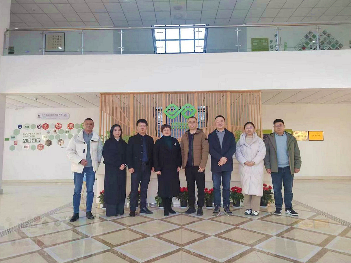 安吉县茶产业专班施霞班长一行莅临华体会（中国）兴合科技公司考察调研