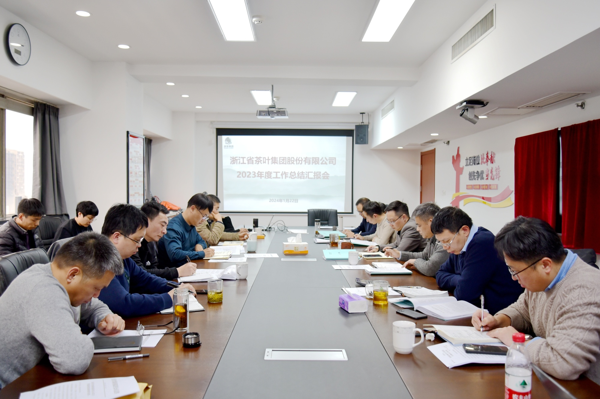 凝心聚力谋发展 统筹推进开新局丨华体会（中国）召开2023年度工作总结汇报会