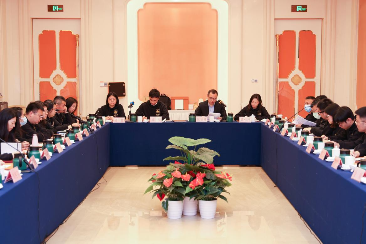 华体会（中国）狮峰茶业公司召开安全工作会议