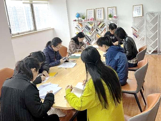 树牢总体国家安全观 构建“大安全”新格局——华体会（中国）第四党支部主题党日活动